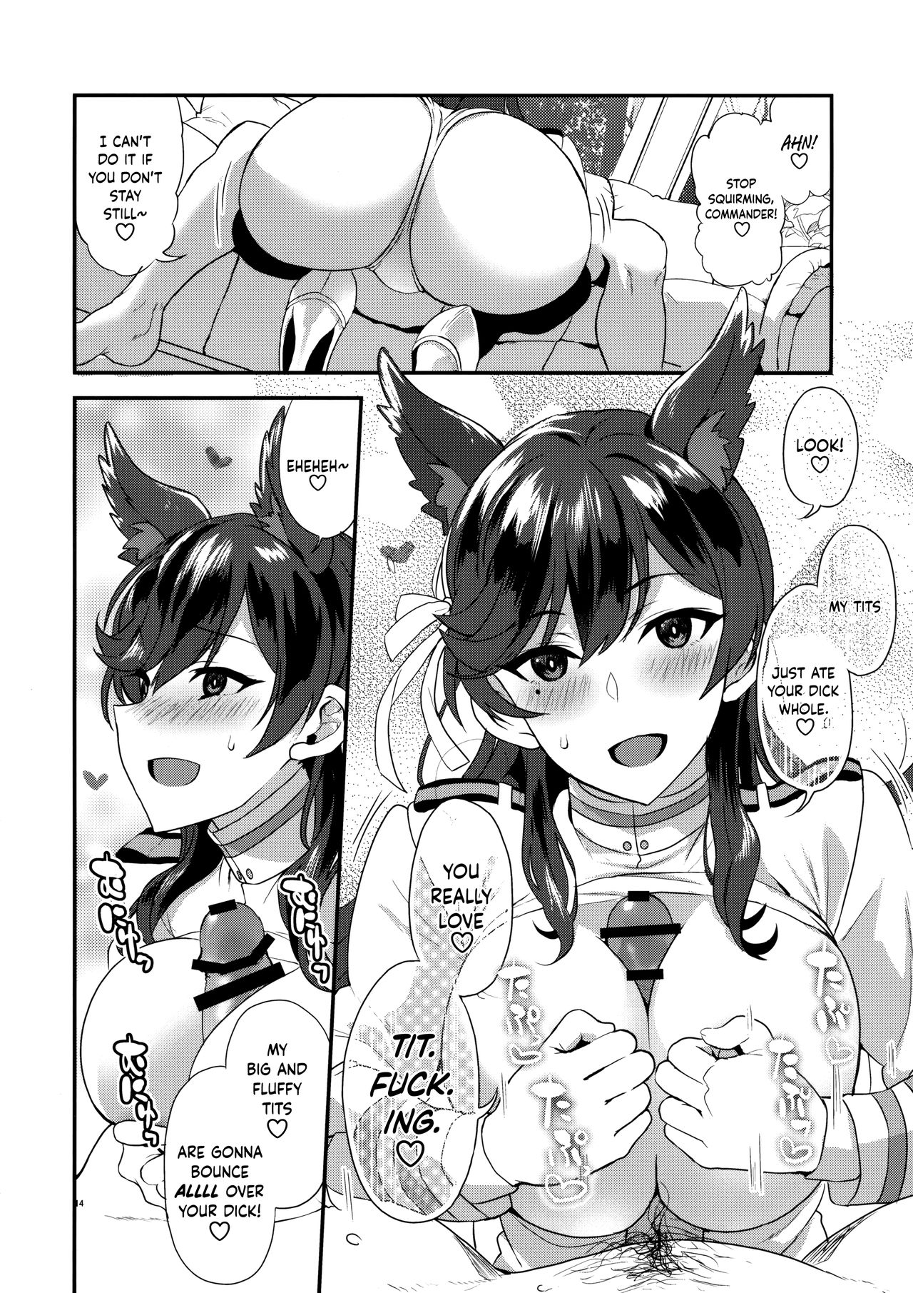 Atago Sugar Sweet page 13