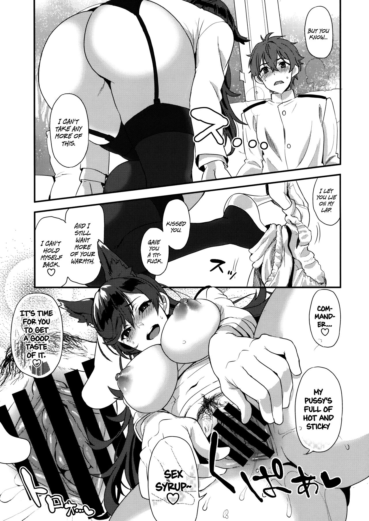 Atago Sugar Sweet page 18