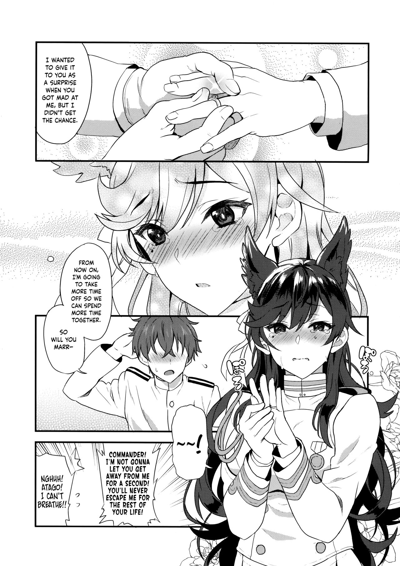 Atago Sugar Sweet page 28