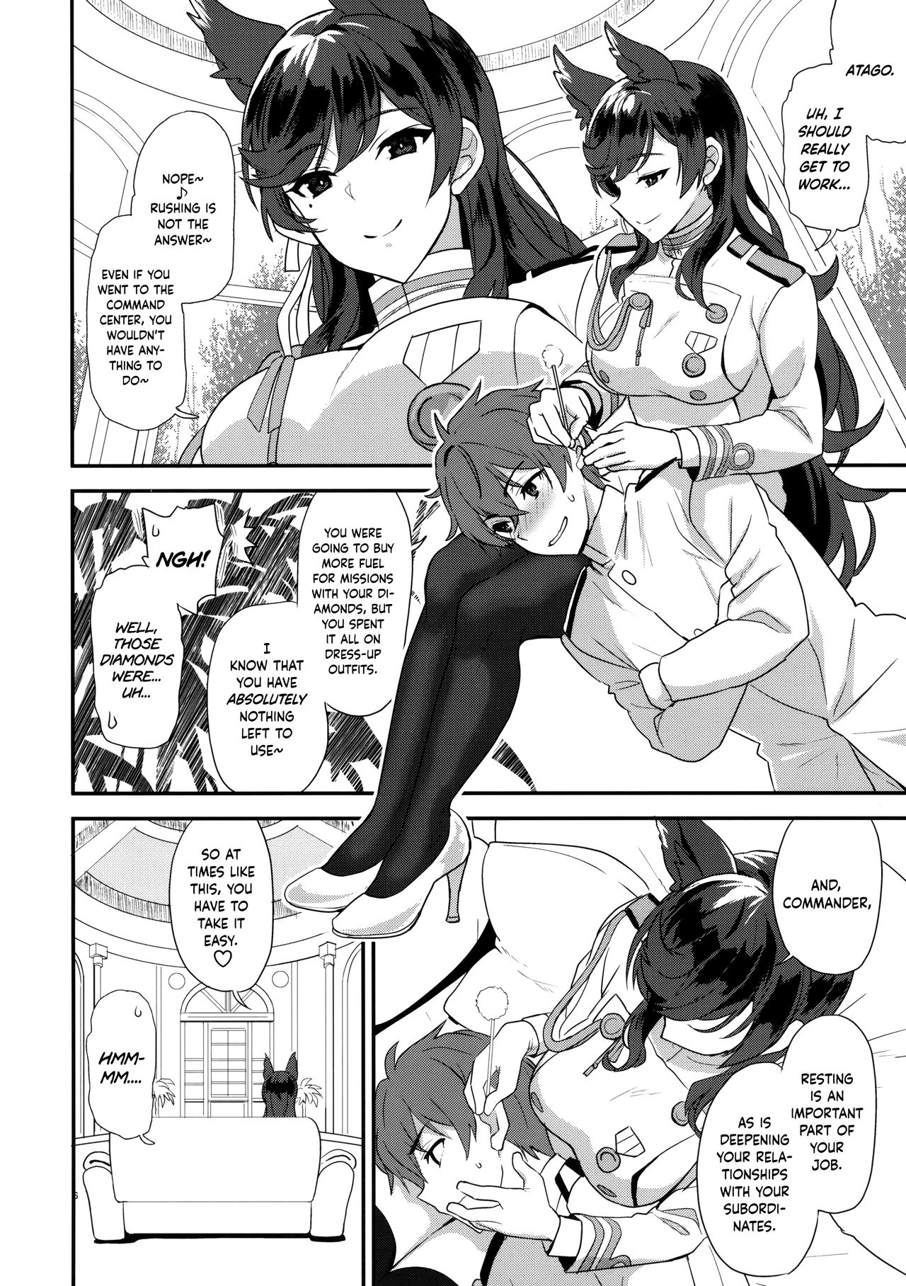 Atago Sugar Sweet page 5