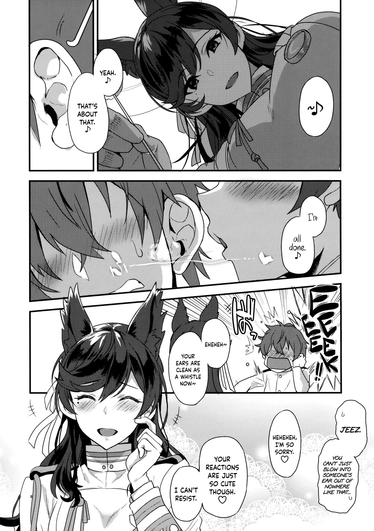 Atago Sugar Sweet page 7