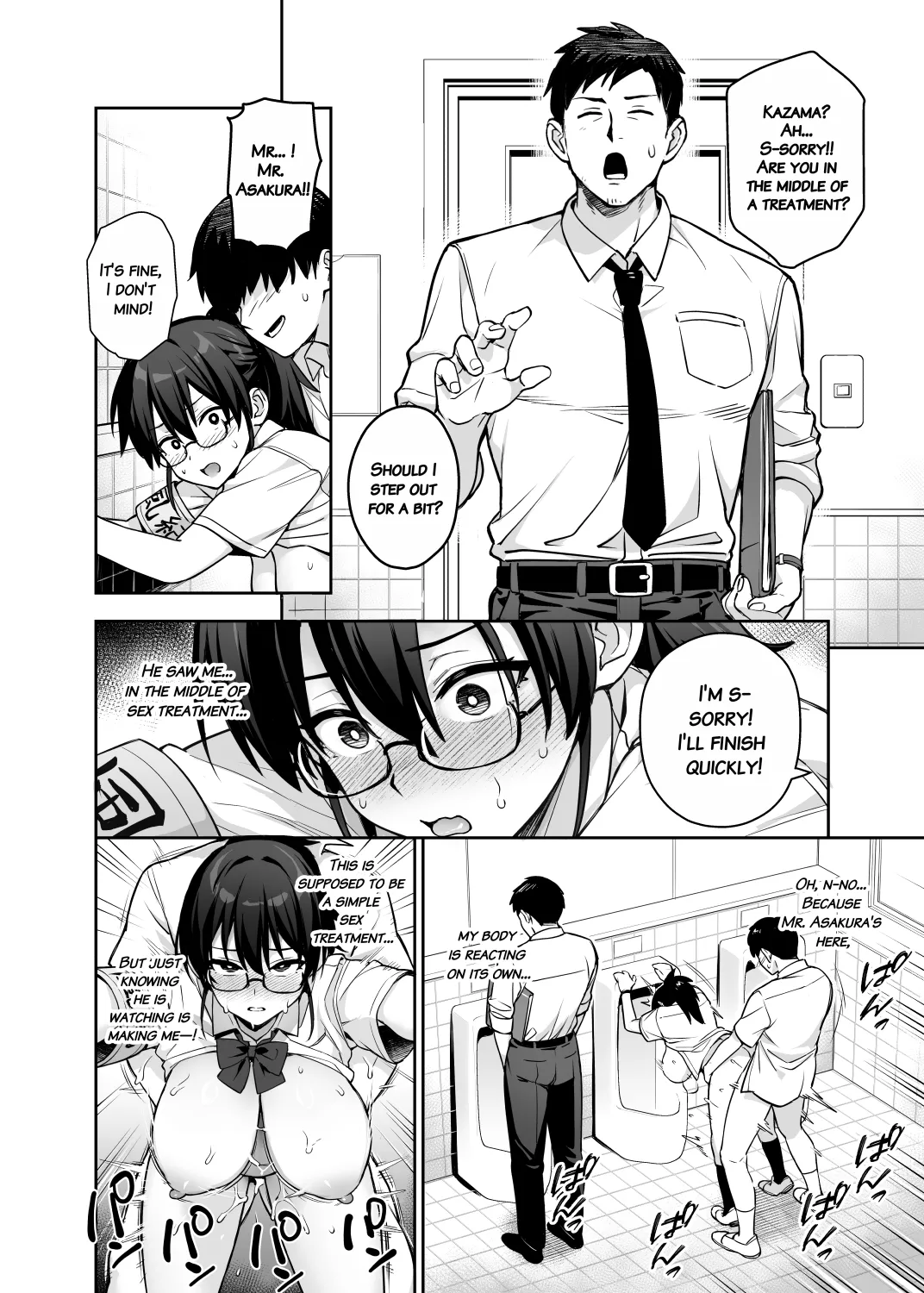 Atarashii Fuuki Iinchou wa Kyonyuu Sugiru Ken 3 page 18