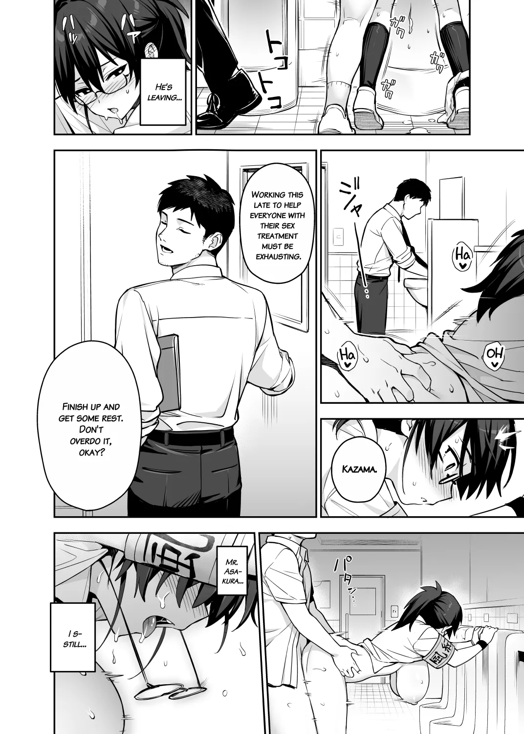 Atarashii Fuuki Iinchou wa Kyonyuu Sugiru Ken 3 page 20