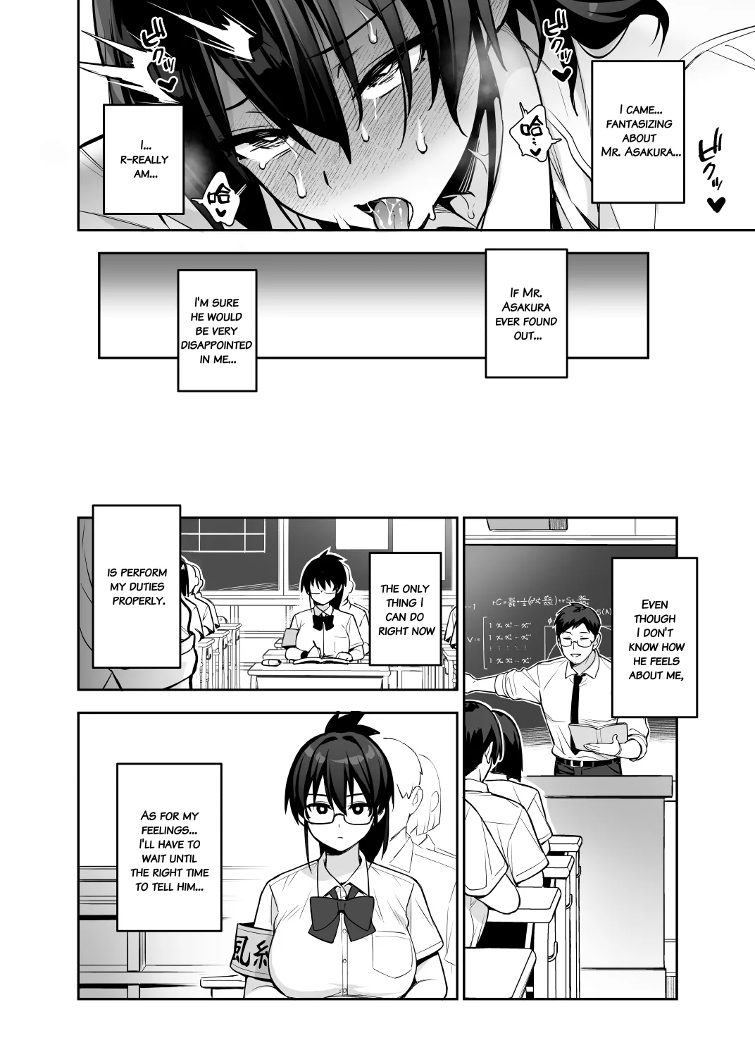 Atarashii Fuuki Iinchou wa Kyonyuu Sugiru Ken 3 page 26