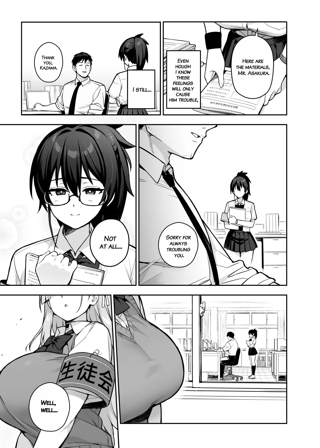 Atarashii Fuuki Iinchou wa Kyonyuu Sugiru Ken 3 page 27