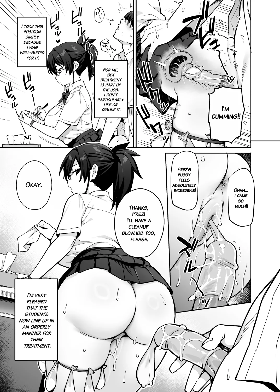 Atarashii Fuuki Iinchou wa Kyonyuu Sugiru Ken 3 page 3