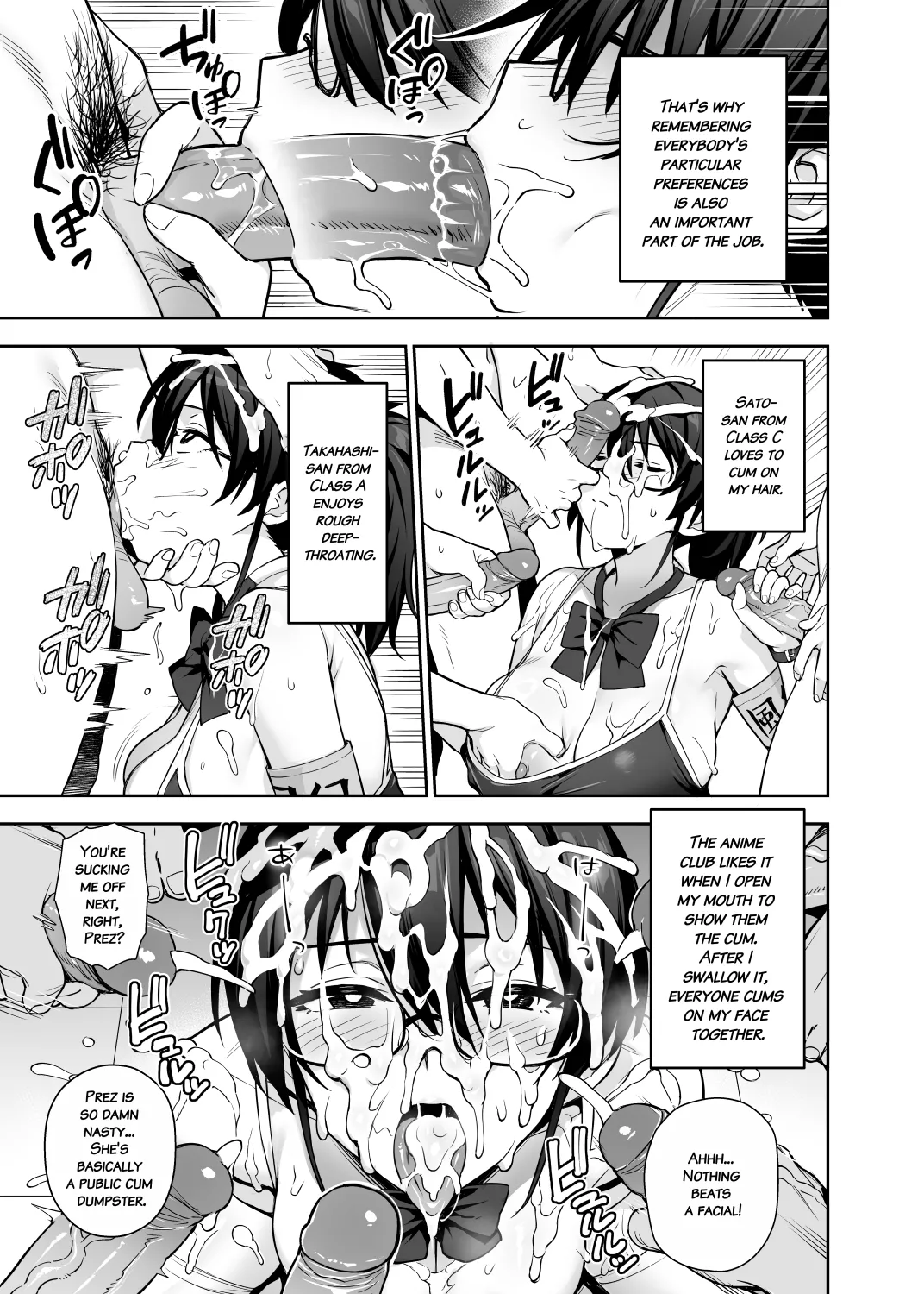 Atarashii Fuuki Iinchou wa Kyonyuu Sugiru Ken 3 page 9