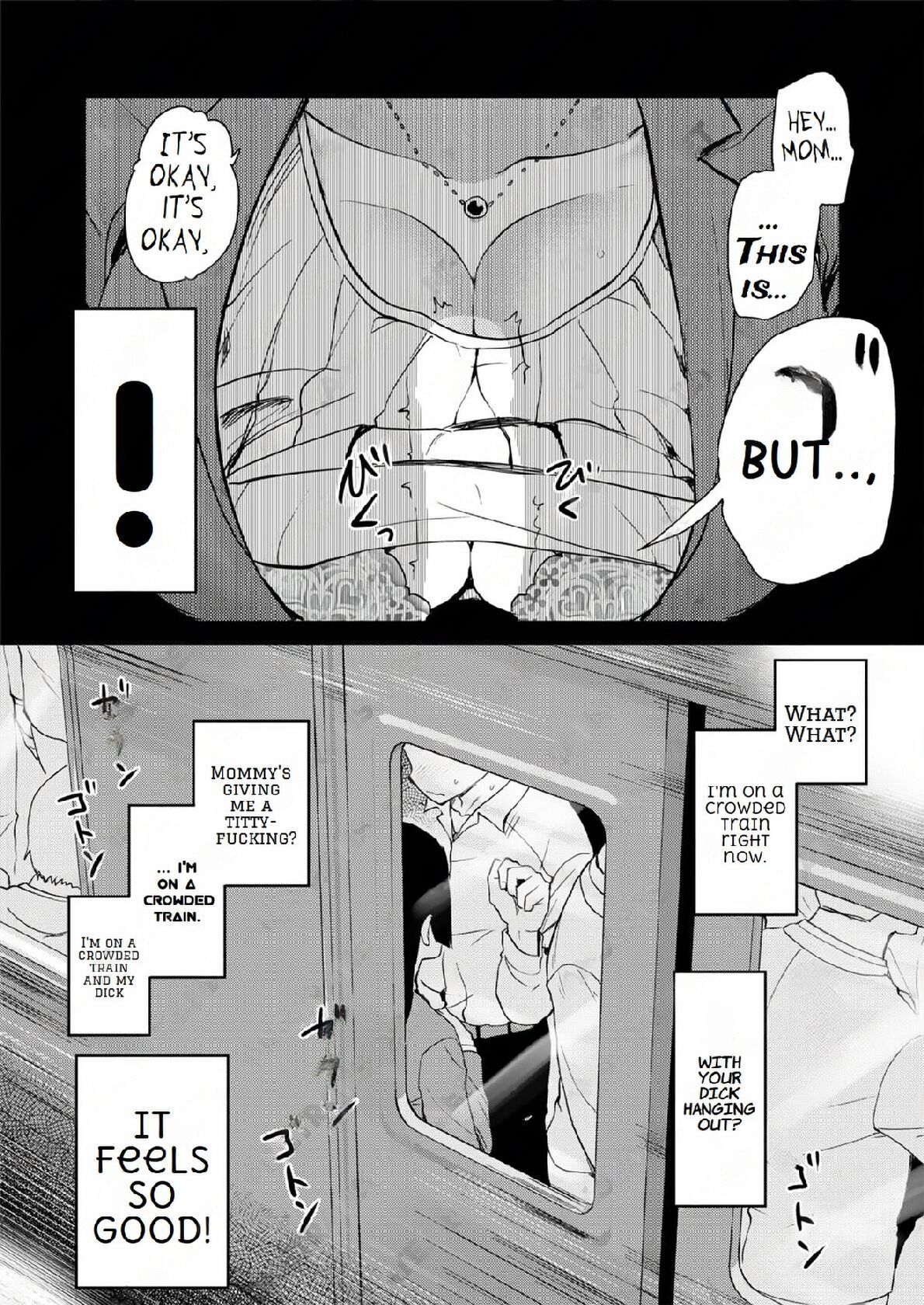 Atarashiku Dekita Mama ga Ero Sugiru Nichijou. page 10