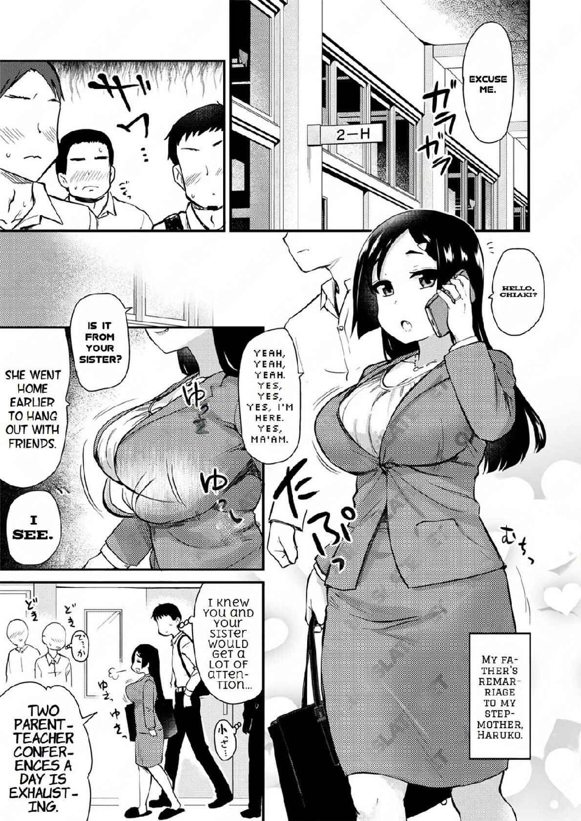 Atarashiku Dekita Mama ga Ero Sugiru Nichijou. page 5
