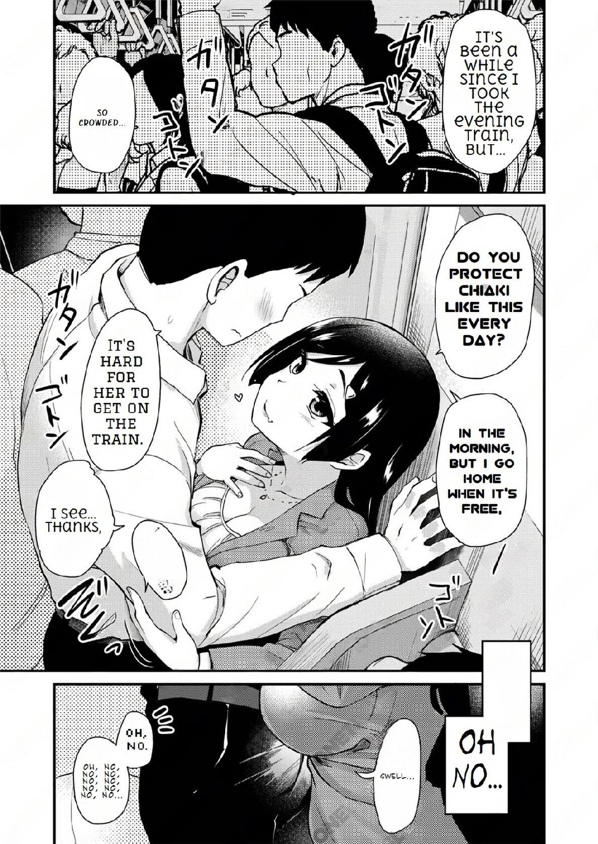 Atarashiku Dekita Mama ga Ero Sugiru Nichijou. page 7
