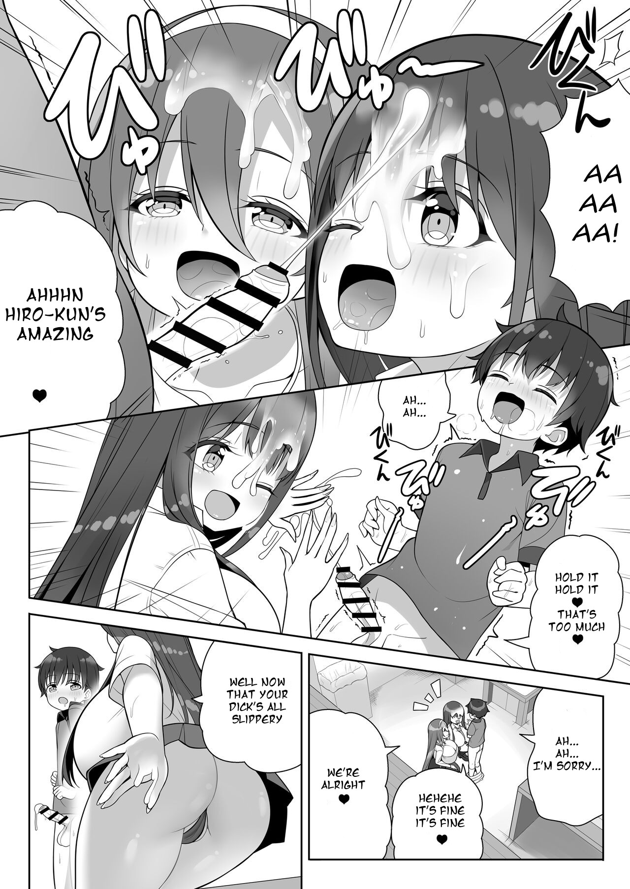 Atari ga Muchimuchi Onee-san!? page 28