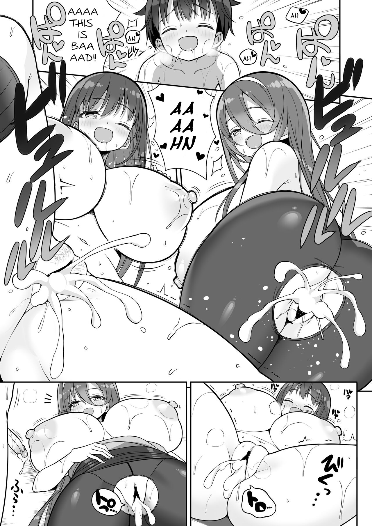 Atari ga Muchimuchi Onee-san!? page 49