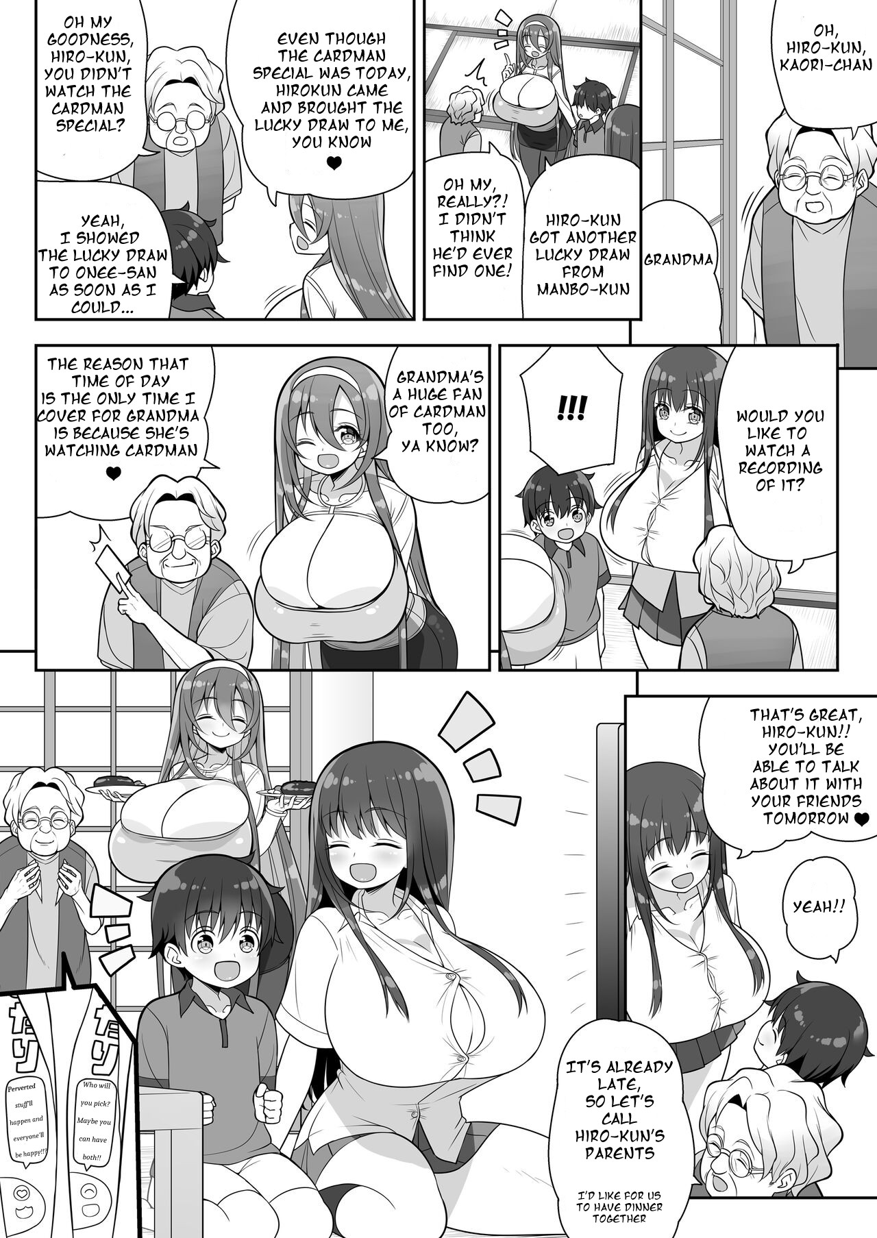 Atari ga Muchimuchi Onee-san!? page 52