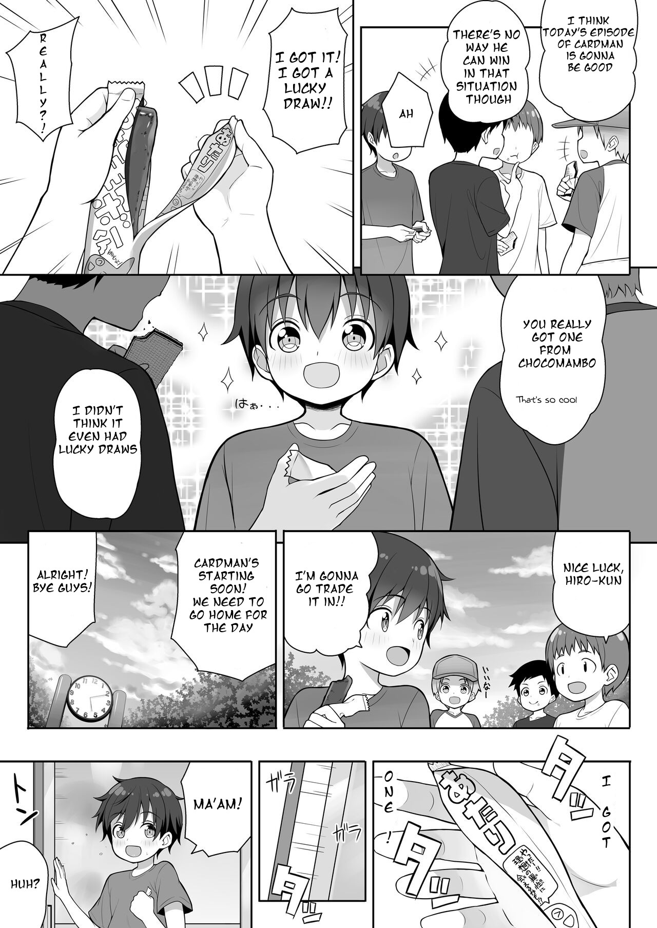 Atari ga Muchimuchi Onee-san!? page 7