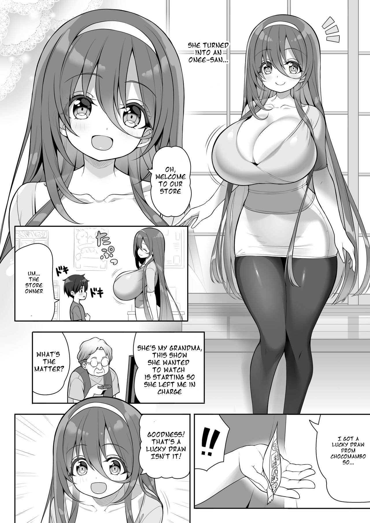 Atari ga Muchimuchi Onee-san!? page 8