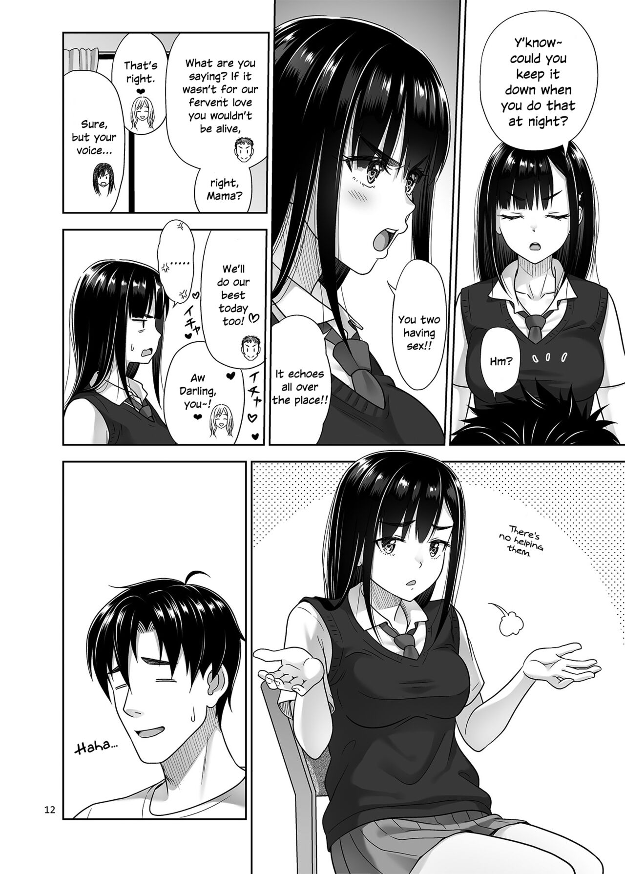 Atashi ga Nuite Ageyo kka? page 11