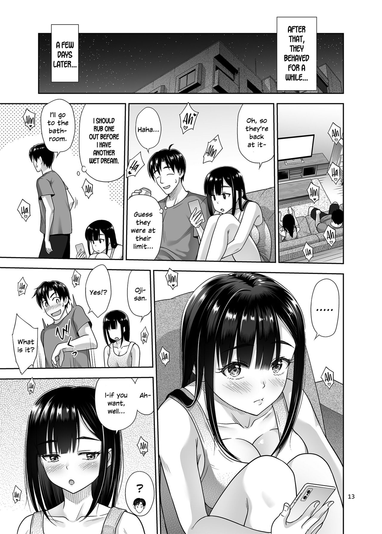 Atashi ga Nuite Ageyo kka? page 12