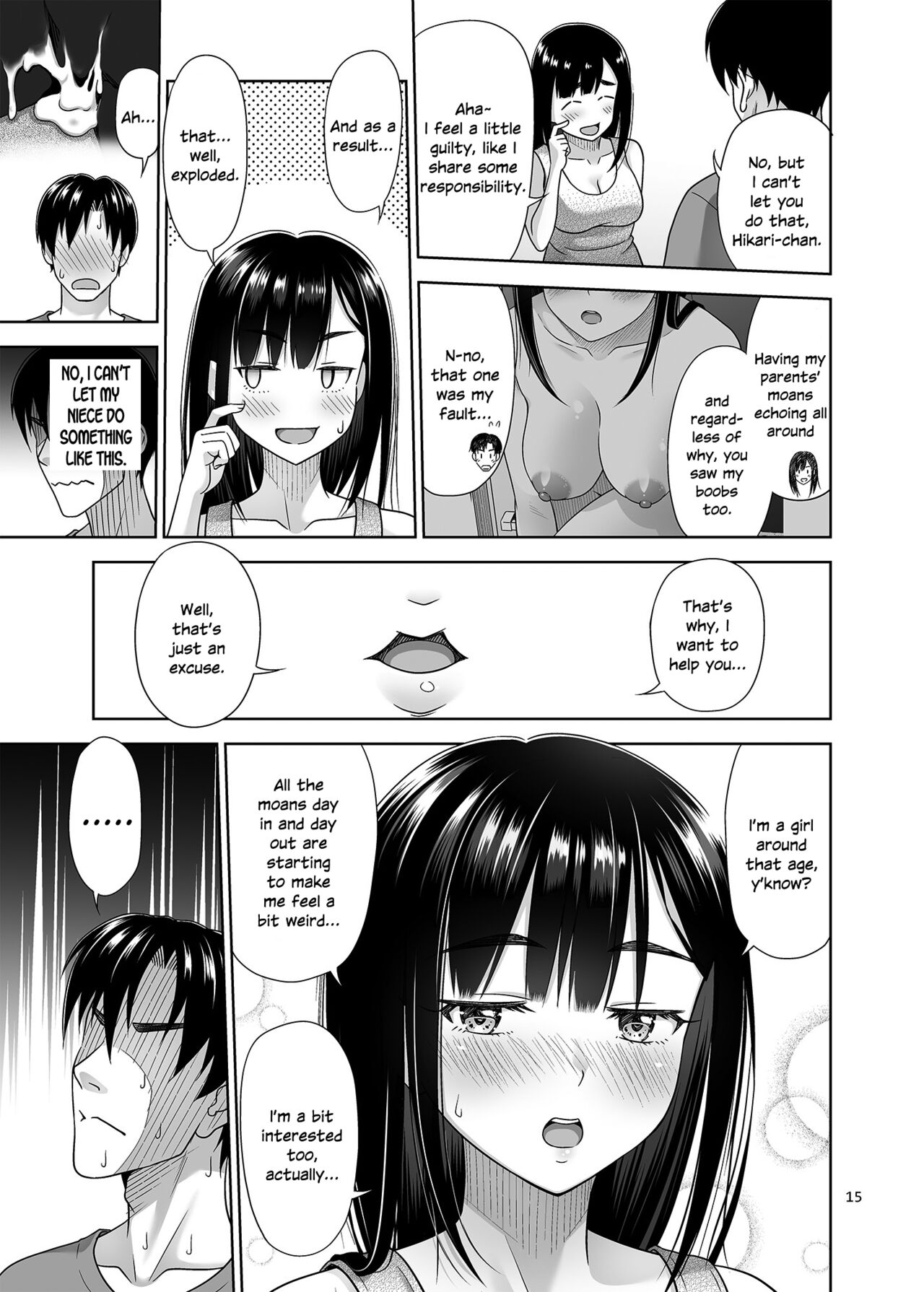 Atashi ga Nuite Ageyo kka? page 14