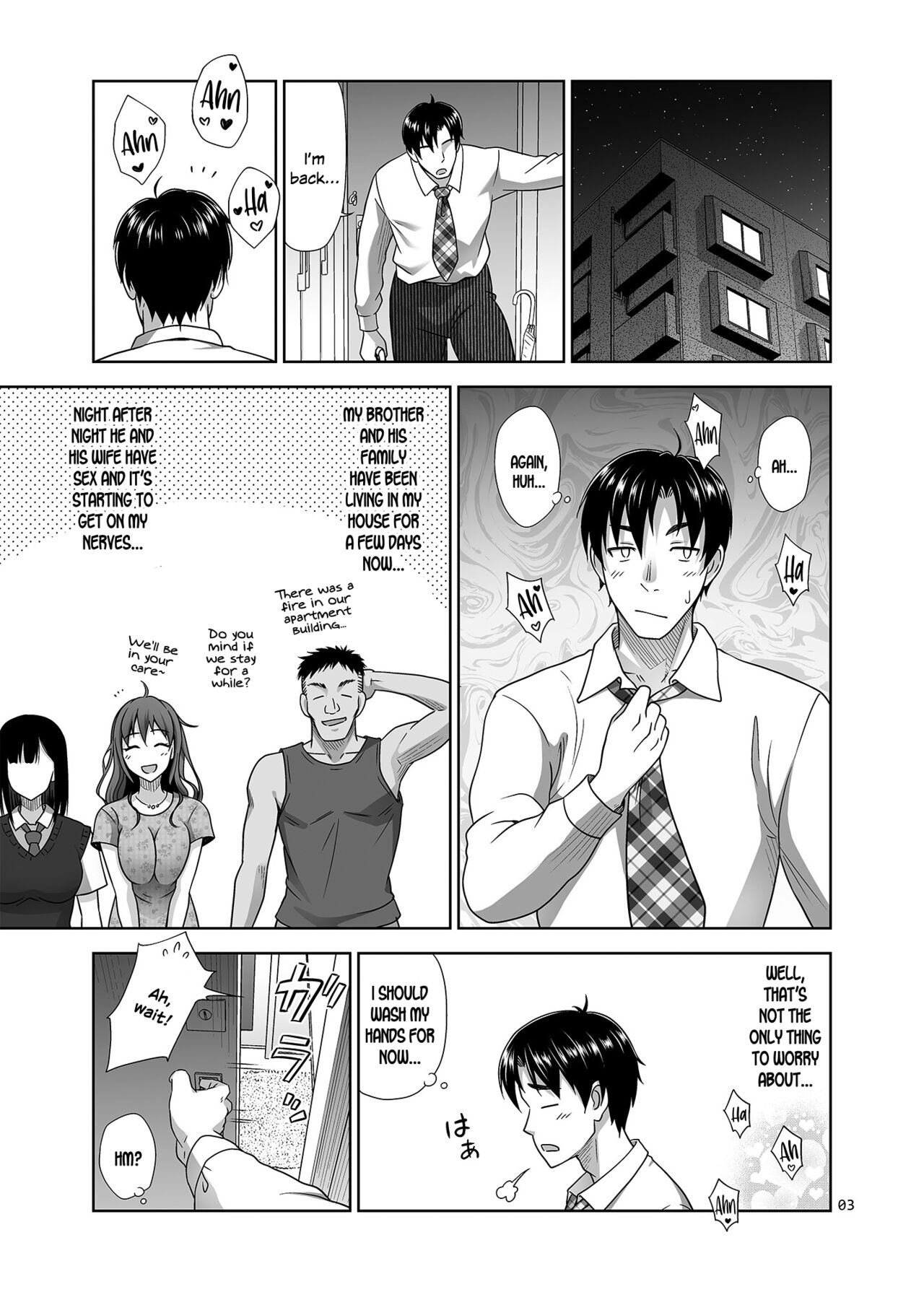 Atashi ga Nuite Ageyo kka? page 2