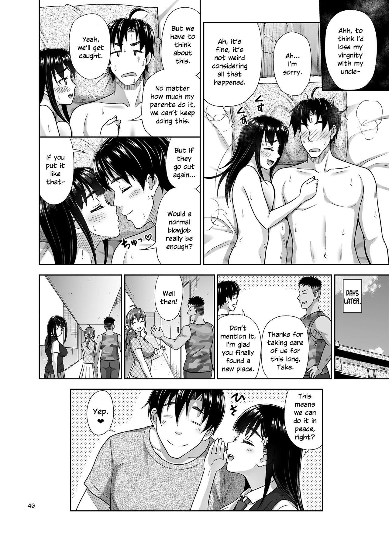 Atashi ga Nuite Ageyo kka? page 39