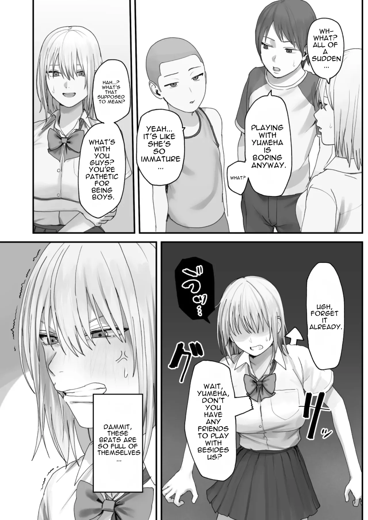 Atashi no Hou ga Tsuyoi Hazudattanoni! page 13