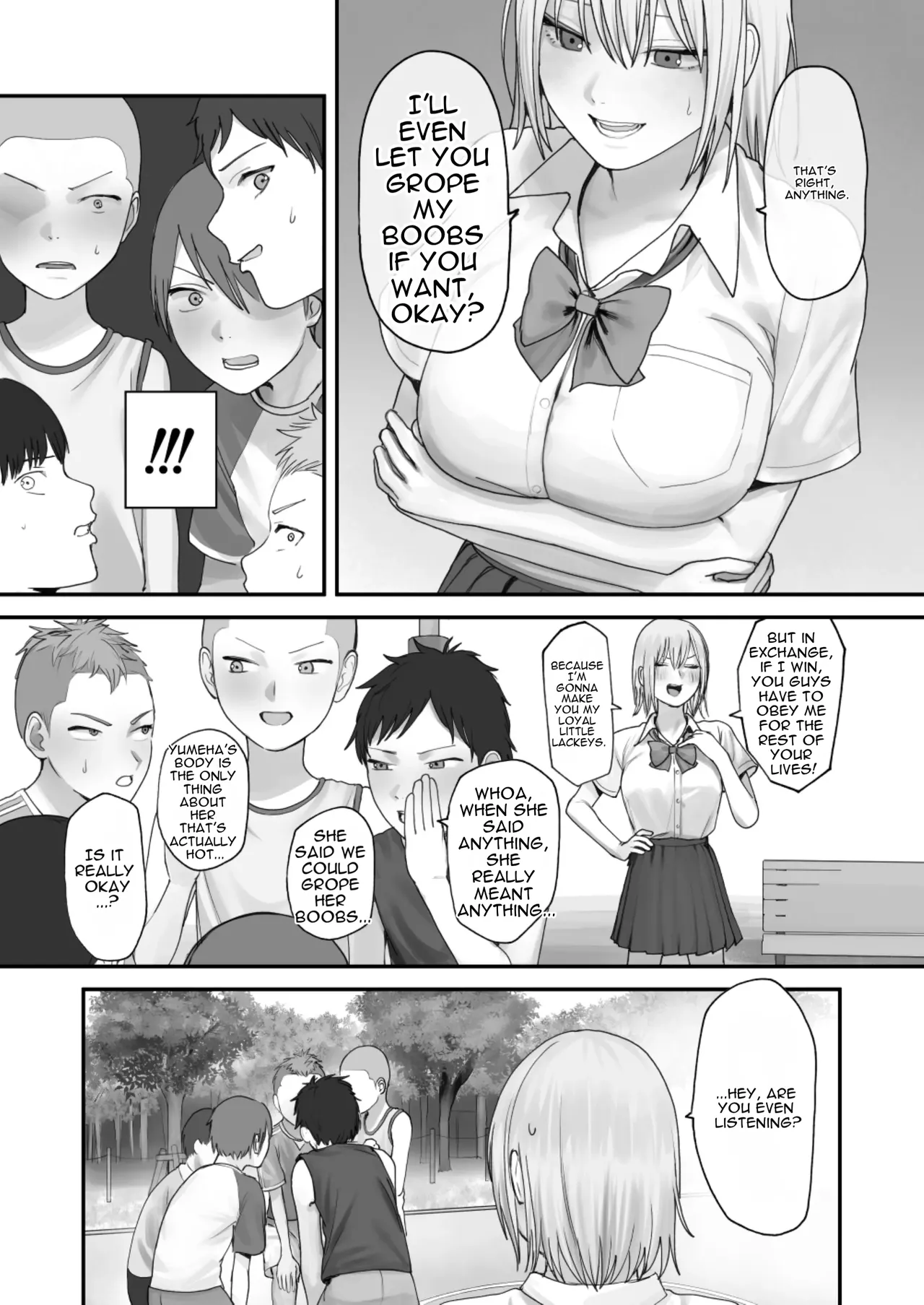 Atashi no Hou ga Tsuyoi Hazudattanoni! page 15