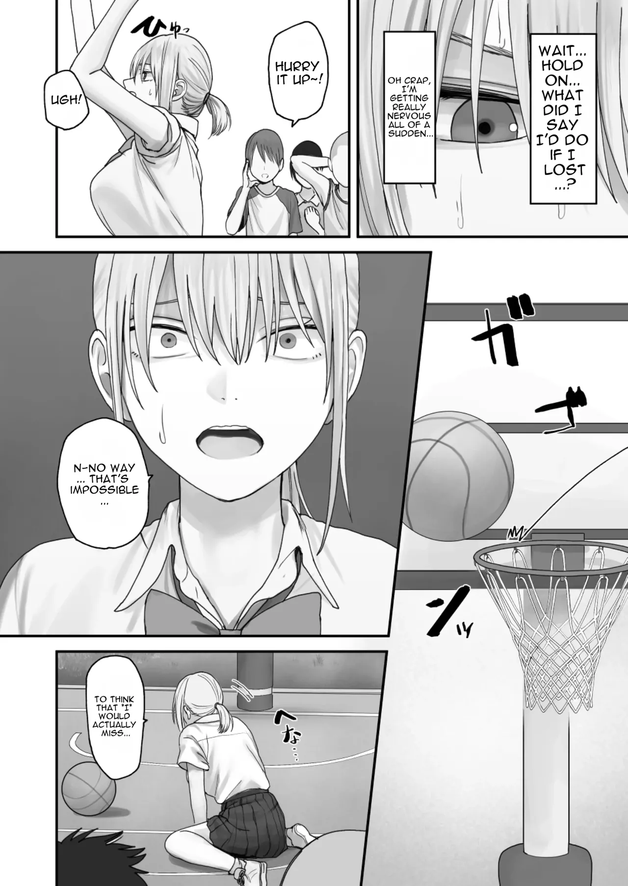 Atashi no Hou ga Tsuyoi Hazudattanoni! page 20