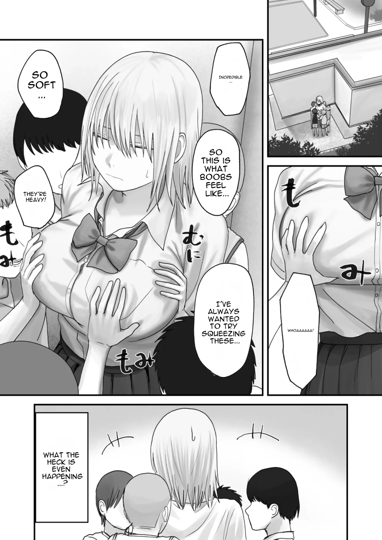 Atashi no Hou ga Tsuyoi Hazudattanoni! page 23