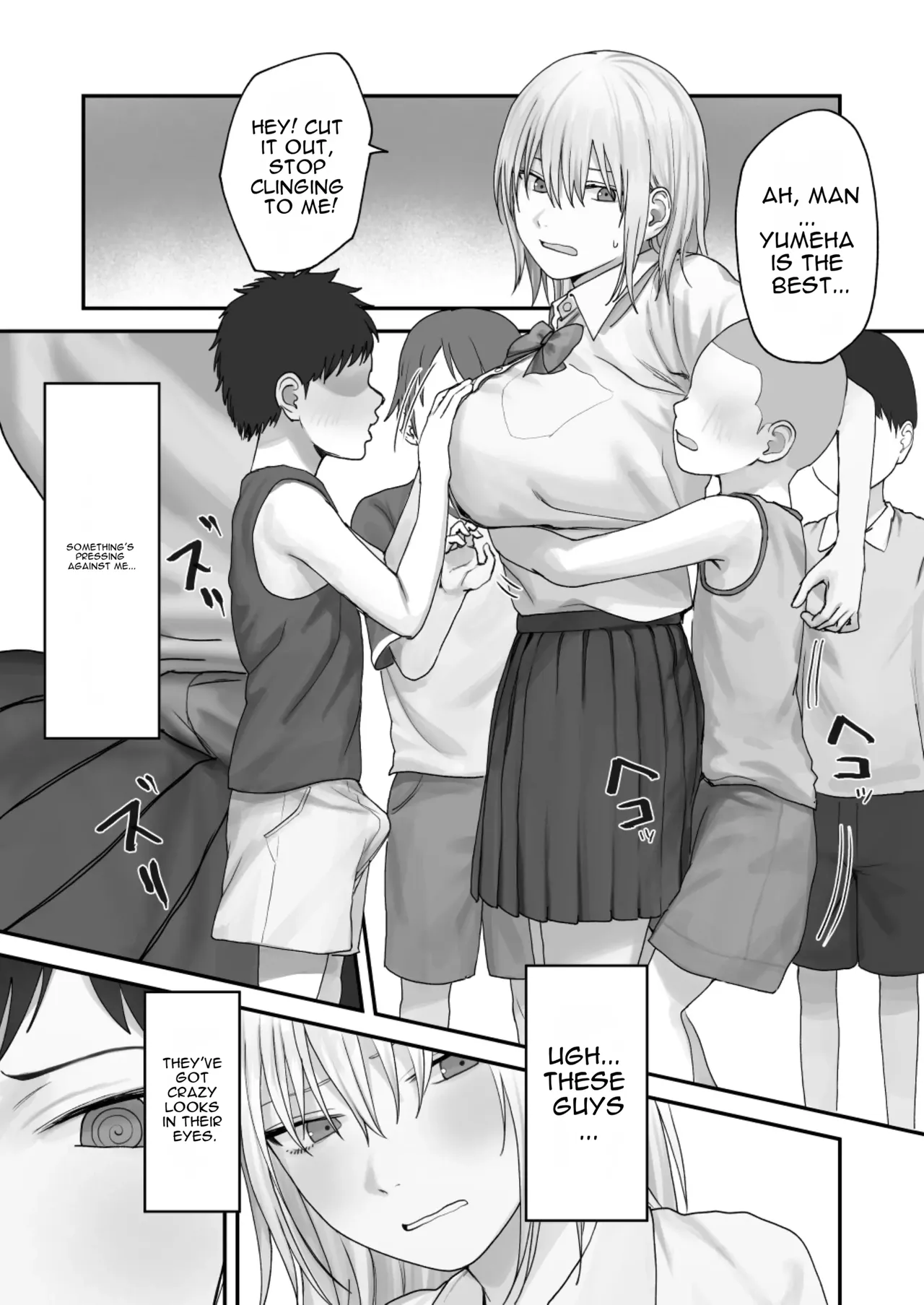 Atashi no Hou ga Tsuyoi Hazudattanoni! page 24