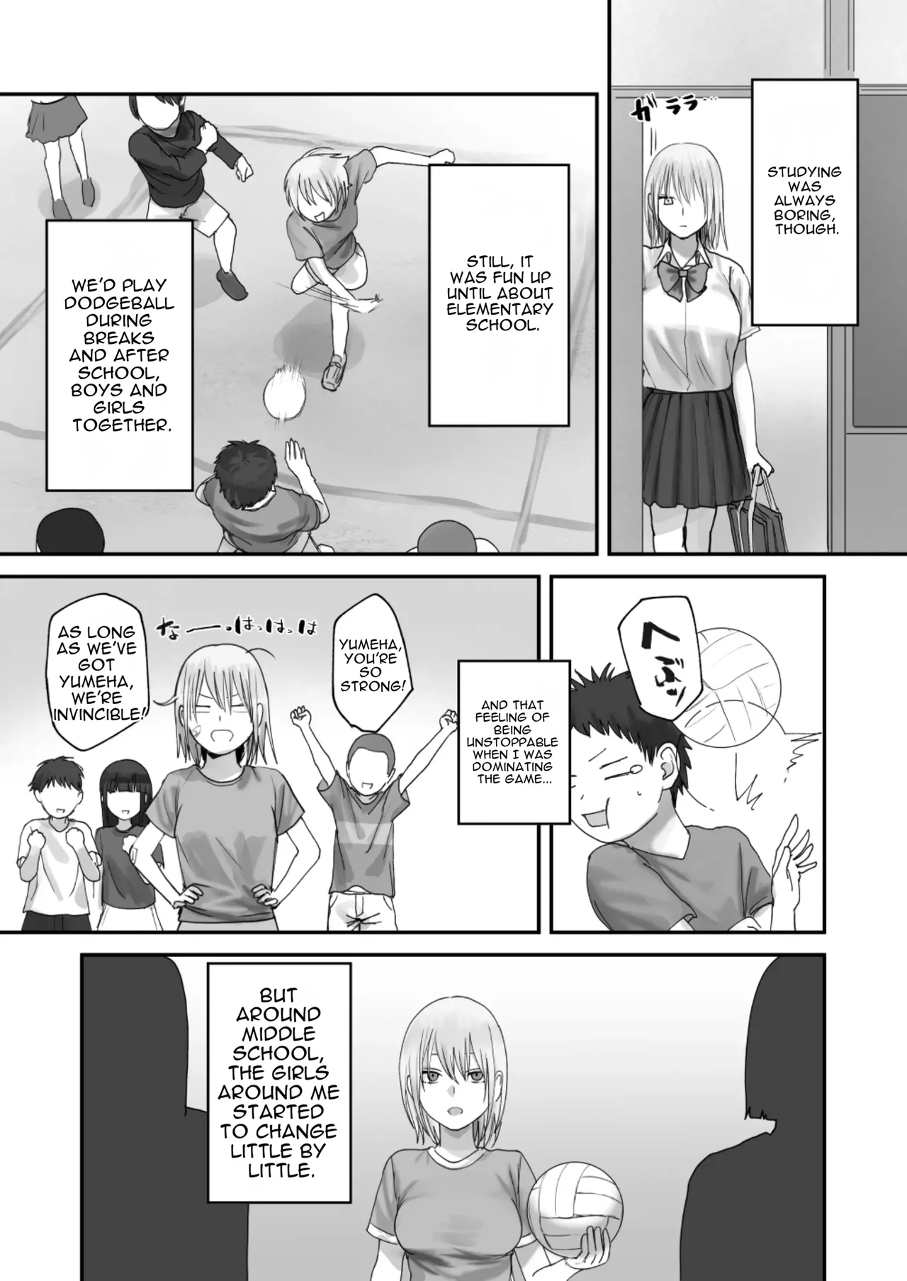Atashi no Hou ga Tsuyoi Hazudattanoni! page 5