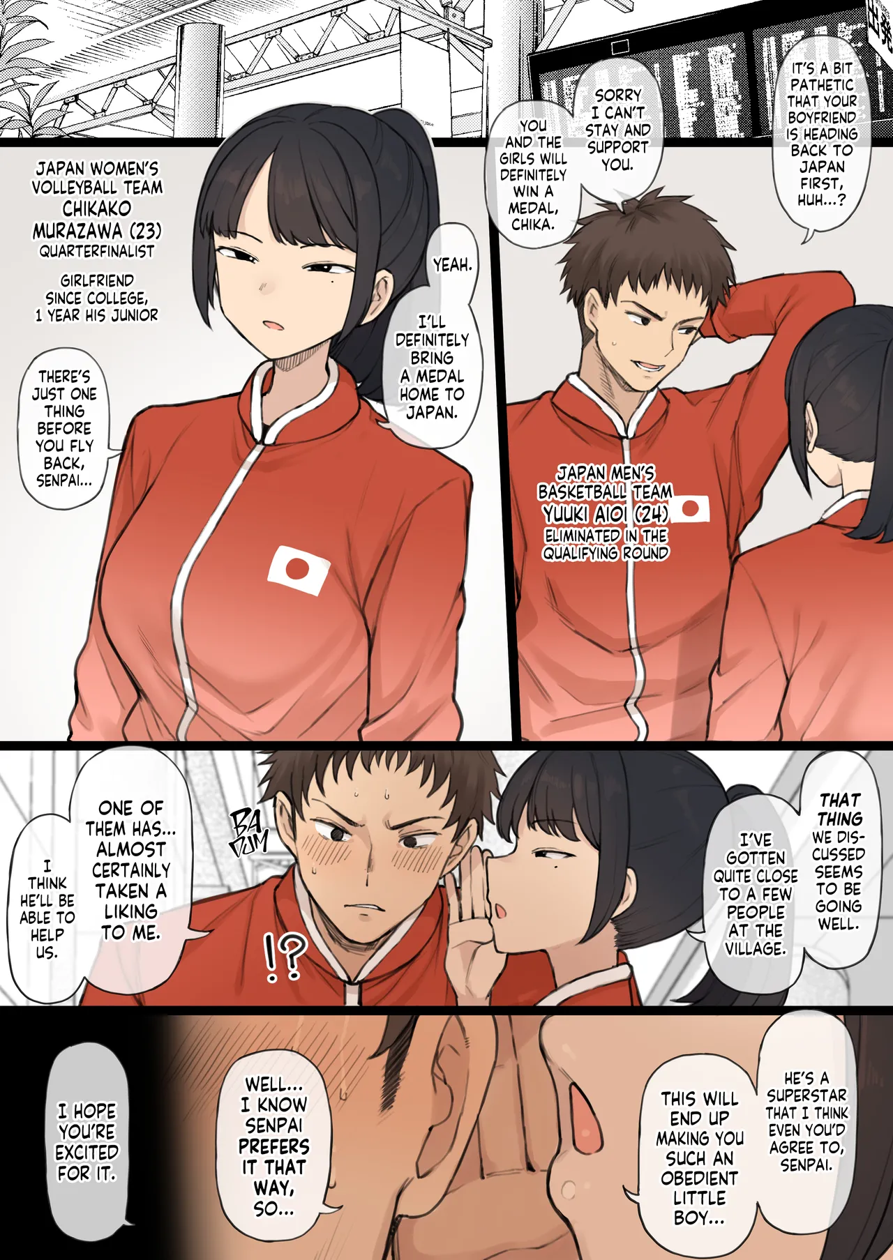Athletic x Couple x Netorase page 2