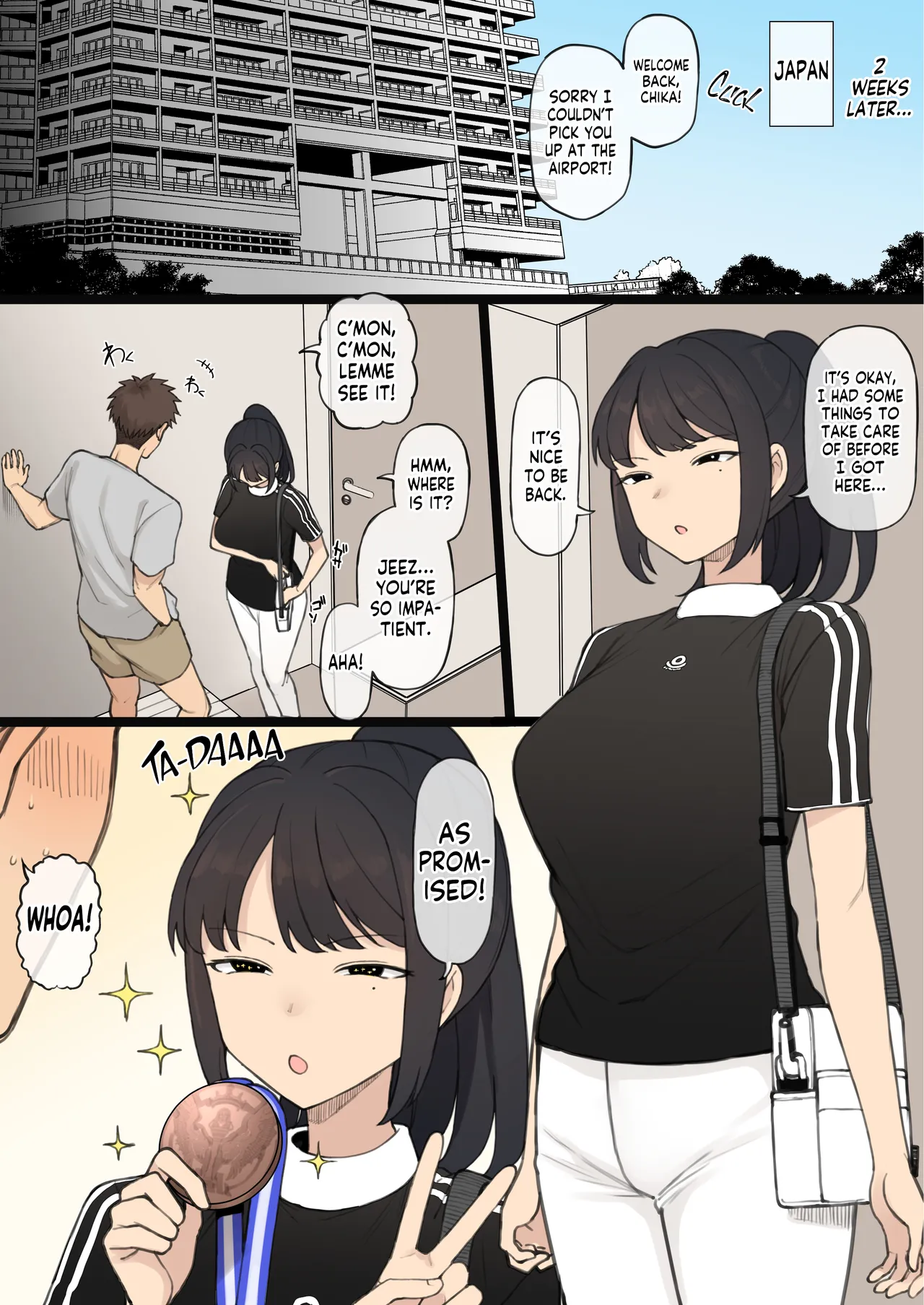 Athletic x Couple x Netorase page 3