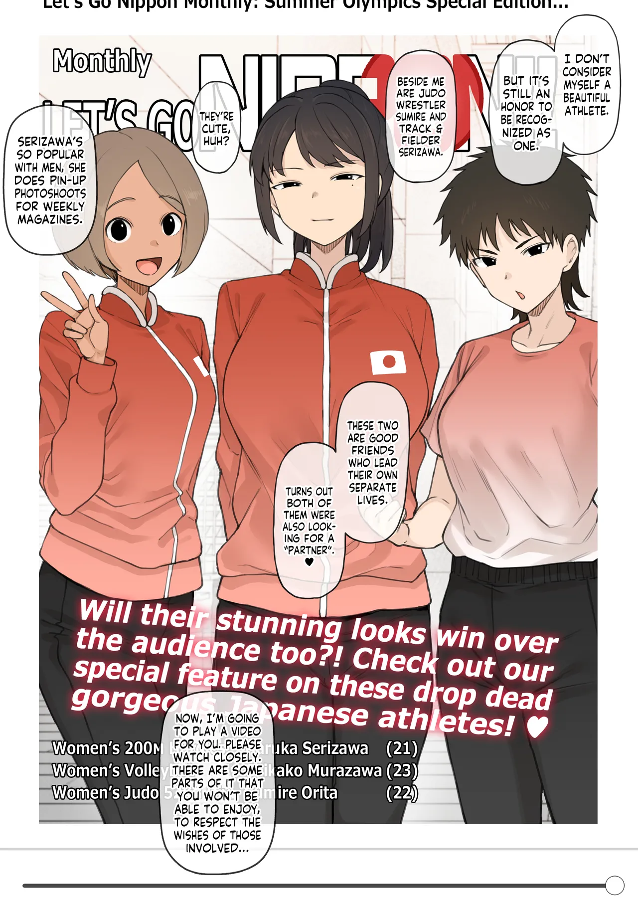 Athletic x Couple x Netorase page 35