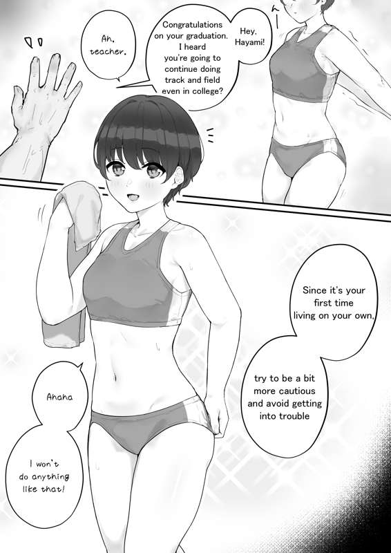 Athletics Circle Girl page 1