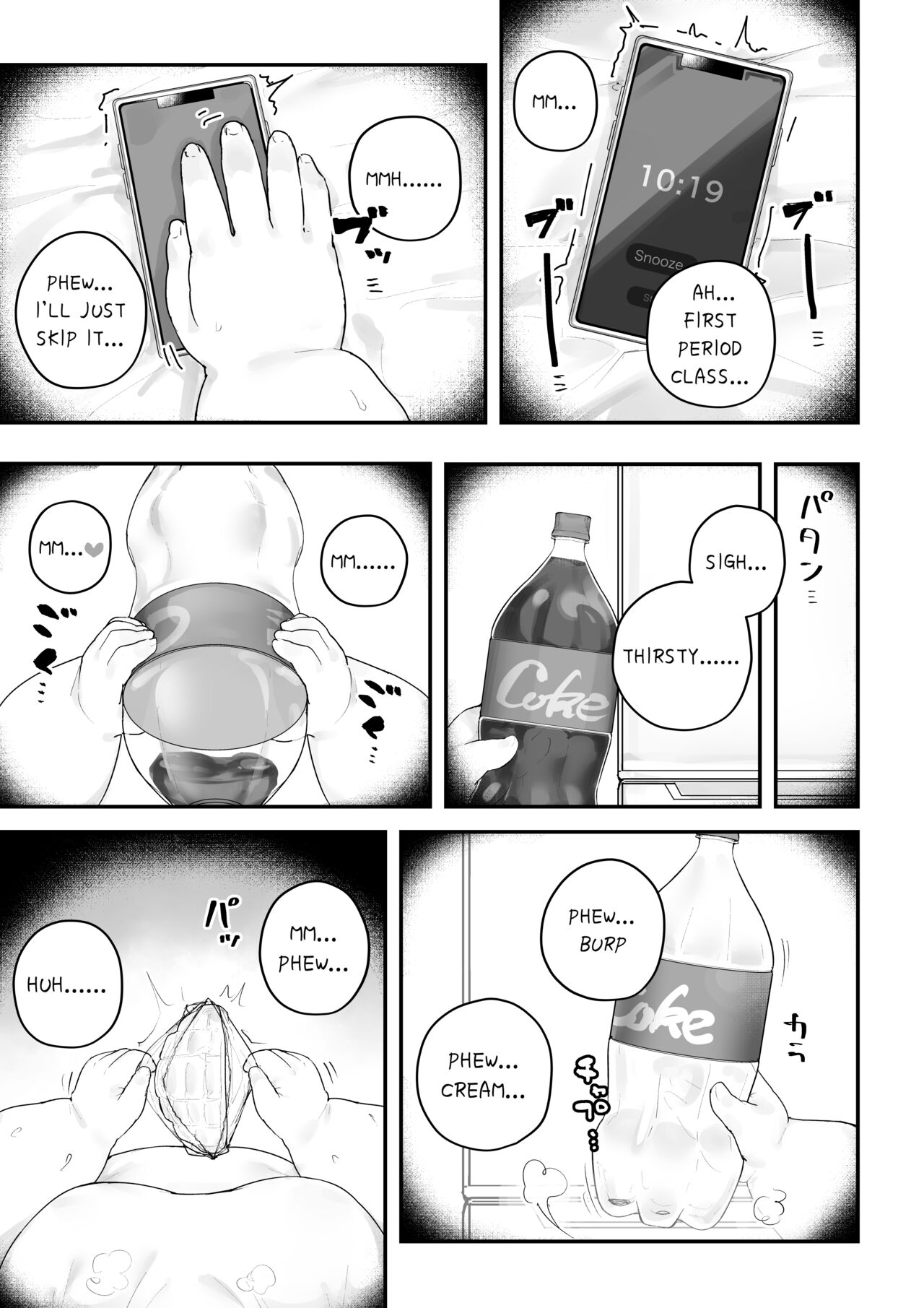 Athletics Circle Girl page 38