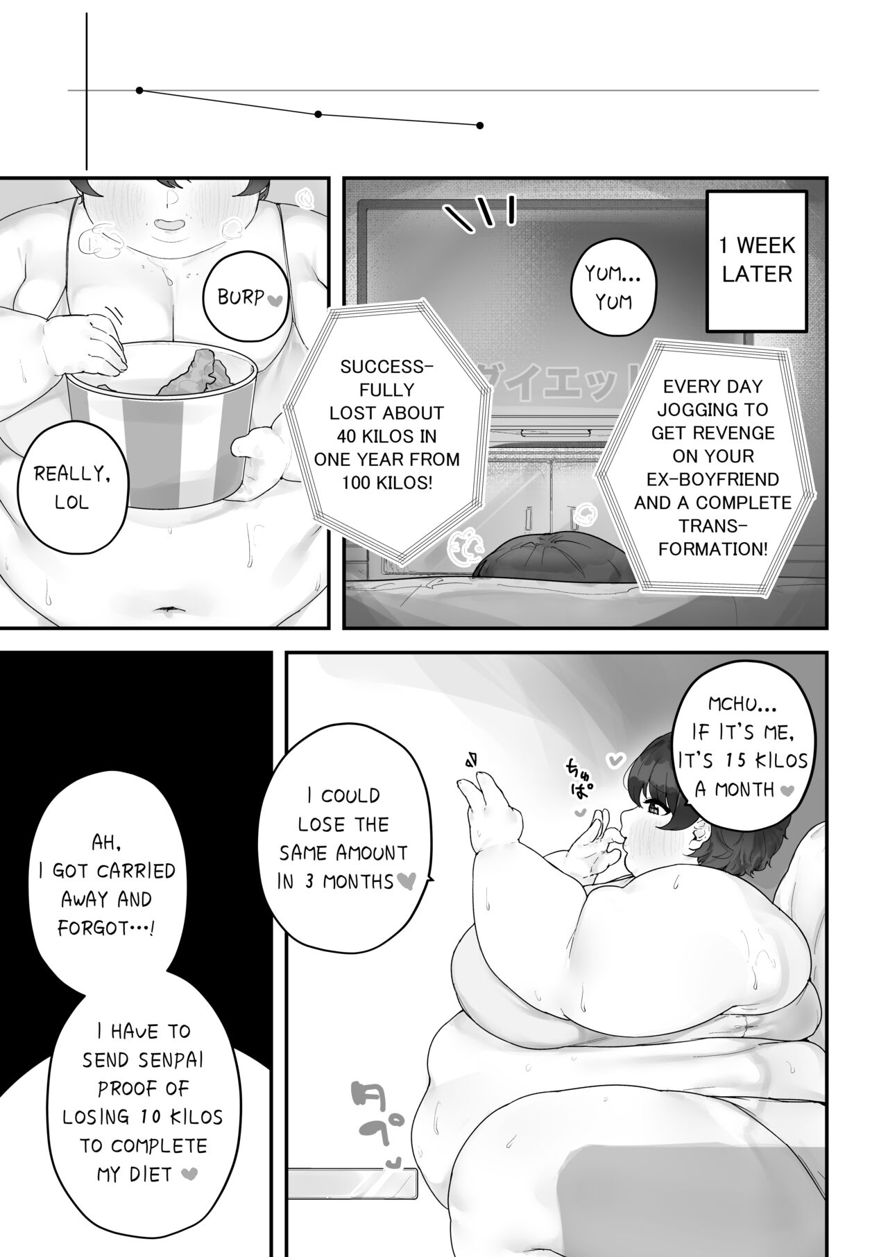 Athletics Circle Girl page 47