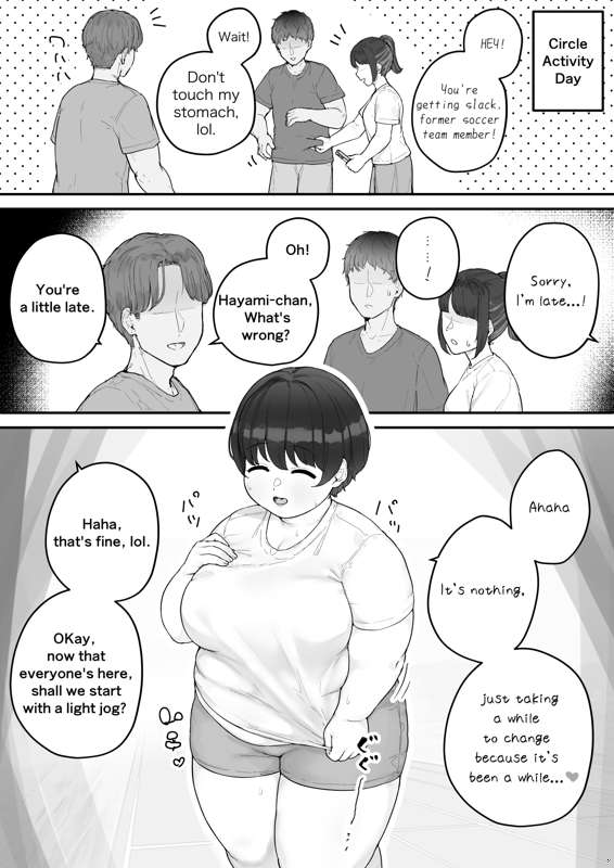 Athletics Circle Girl page 9