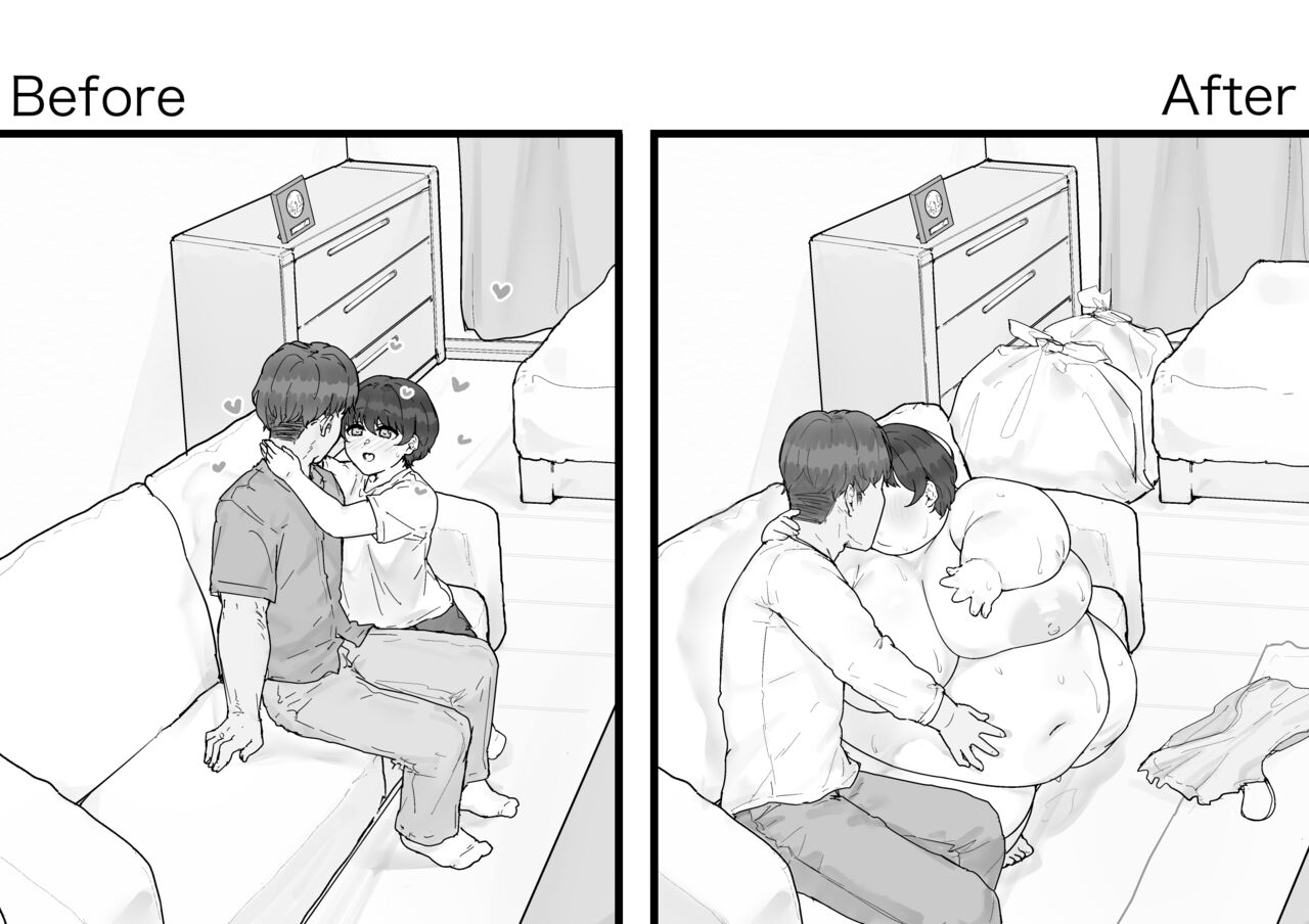 Athletics Circle Girl page 50