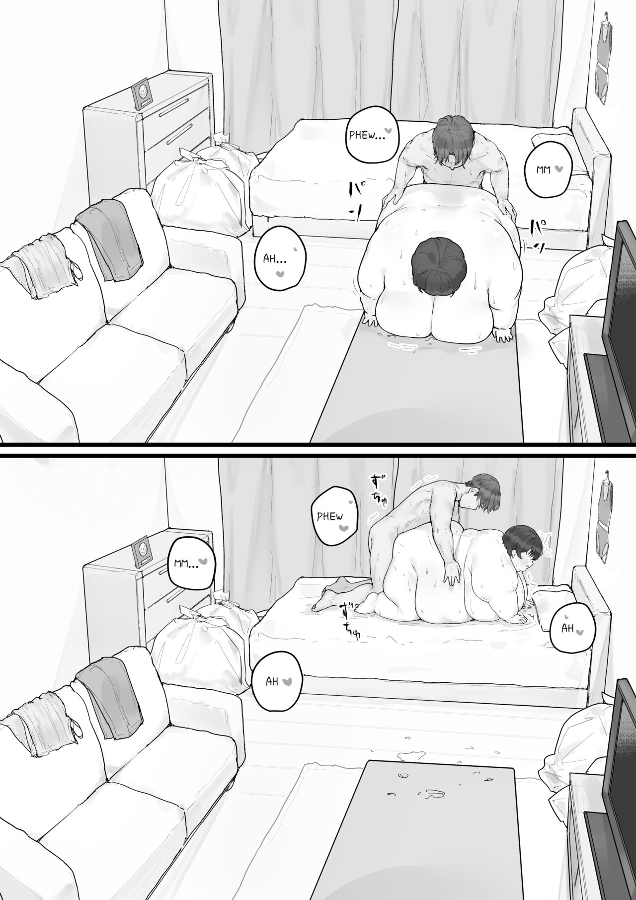 Athletics Circle Girl page 58