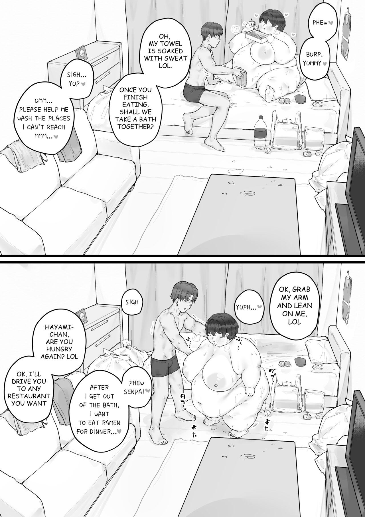 Athletics Circle Girl page 60