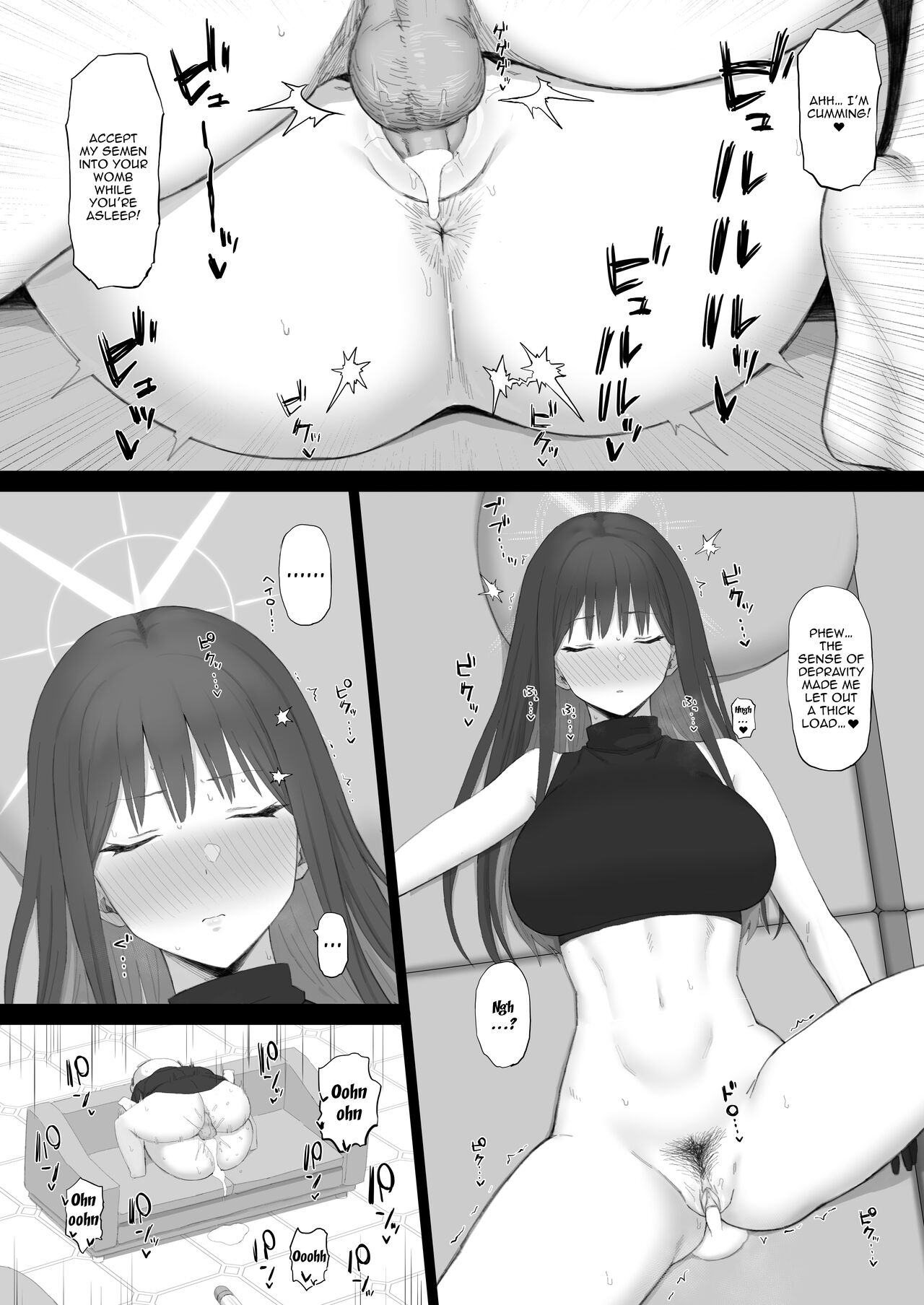 Atonement For Ignorance, Education for Lust page 21