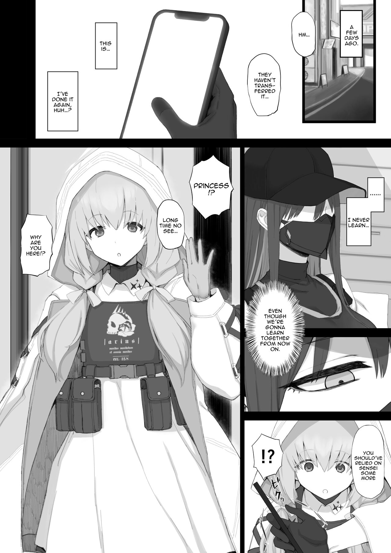 Atonement For Ignorance, Education for Lust page 3
