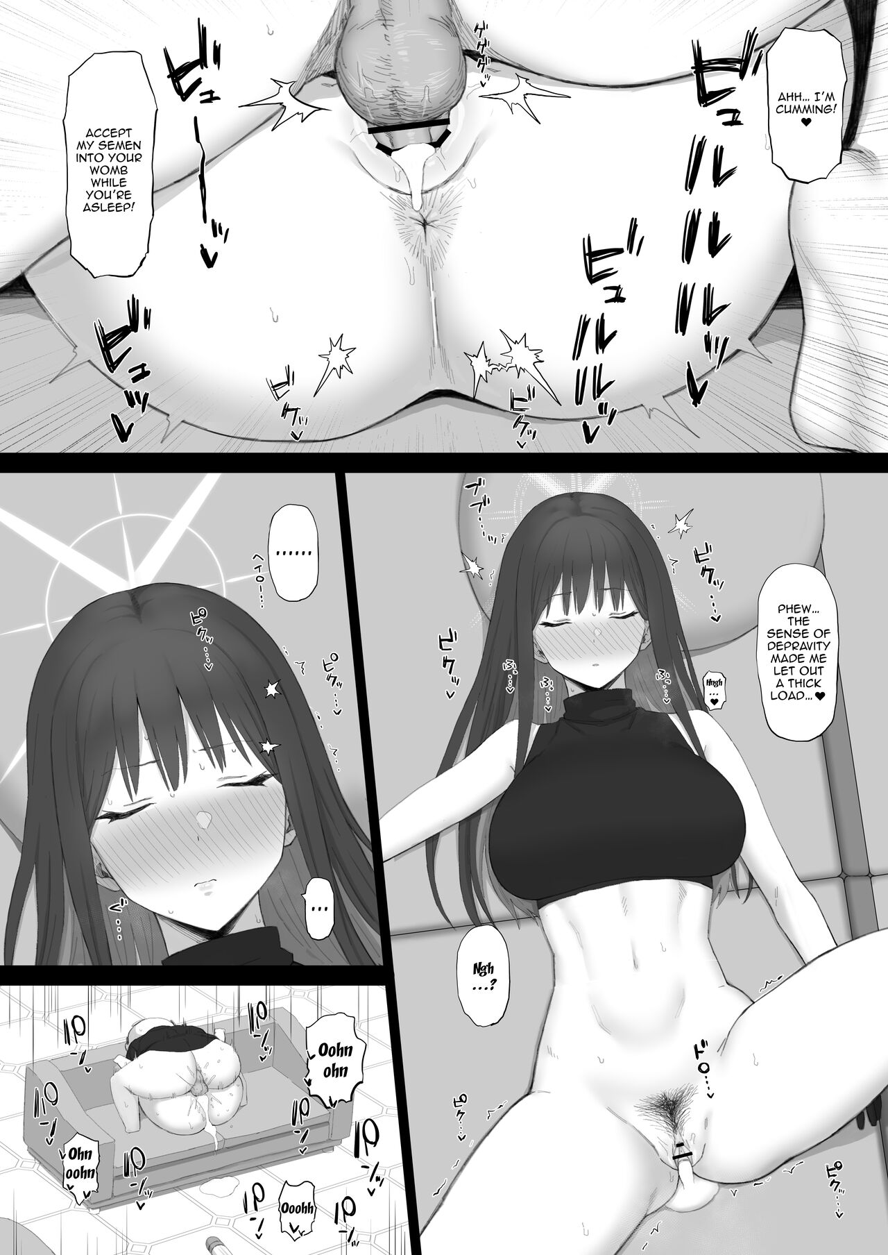 Atonement For Ignorance, Education for Lust page 21