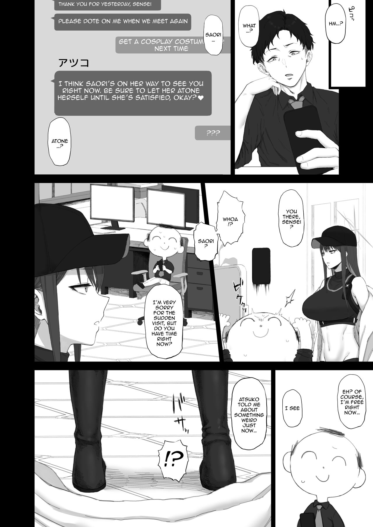 Atonement For Ignorance, Education for Lust page 5