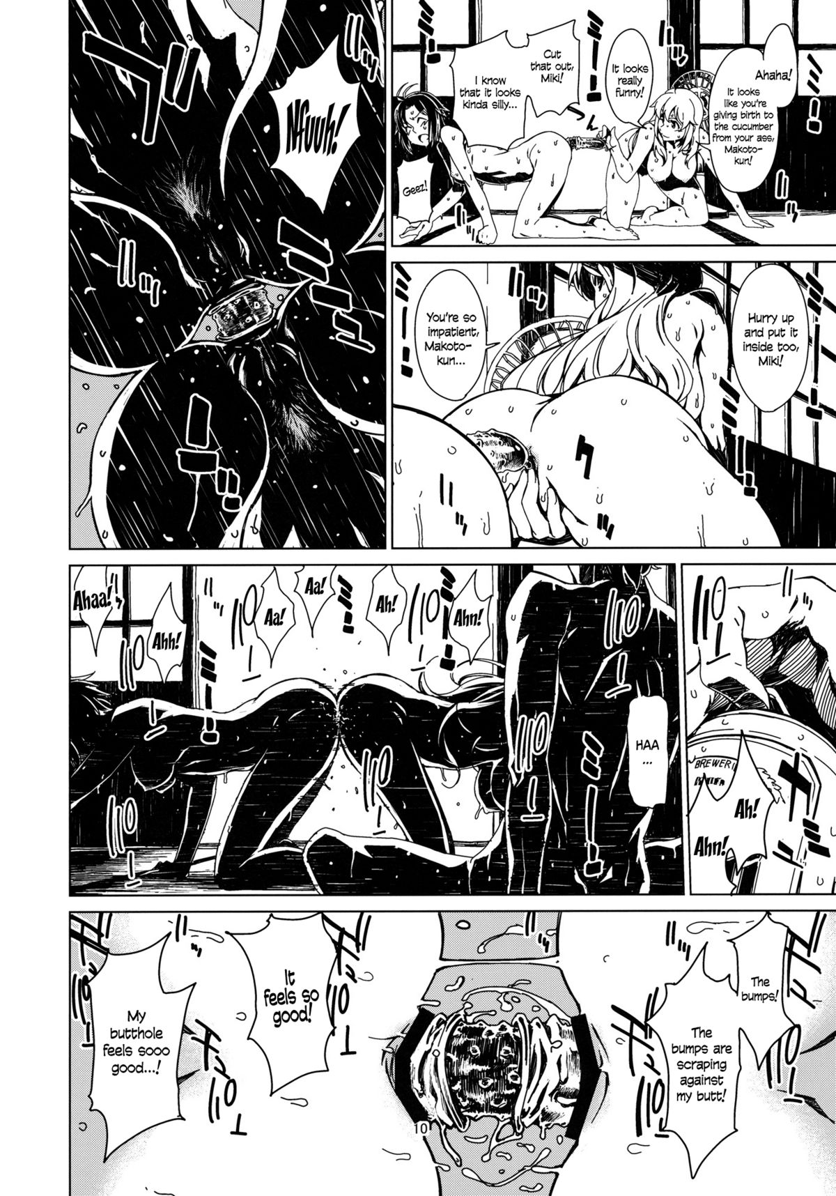Atsui Hi Daradara (THE iDOLM@STER) [English] =LWB= page 11