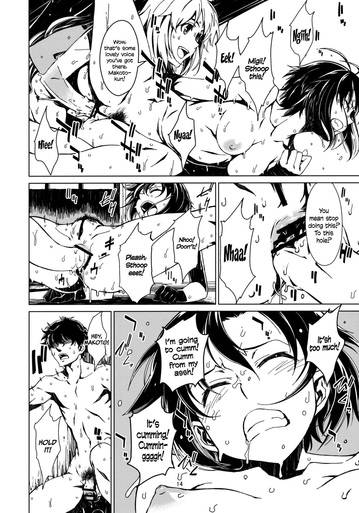 Atsui Hi Daradara (THE iDOLM@STER) [English] =LWB= page 15