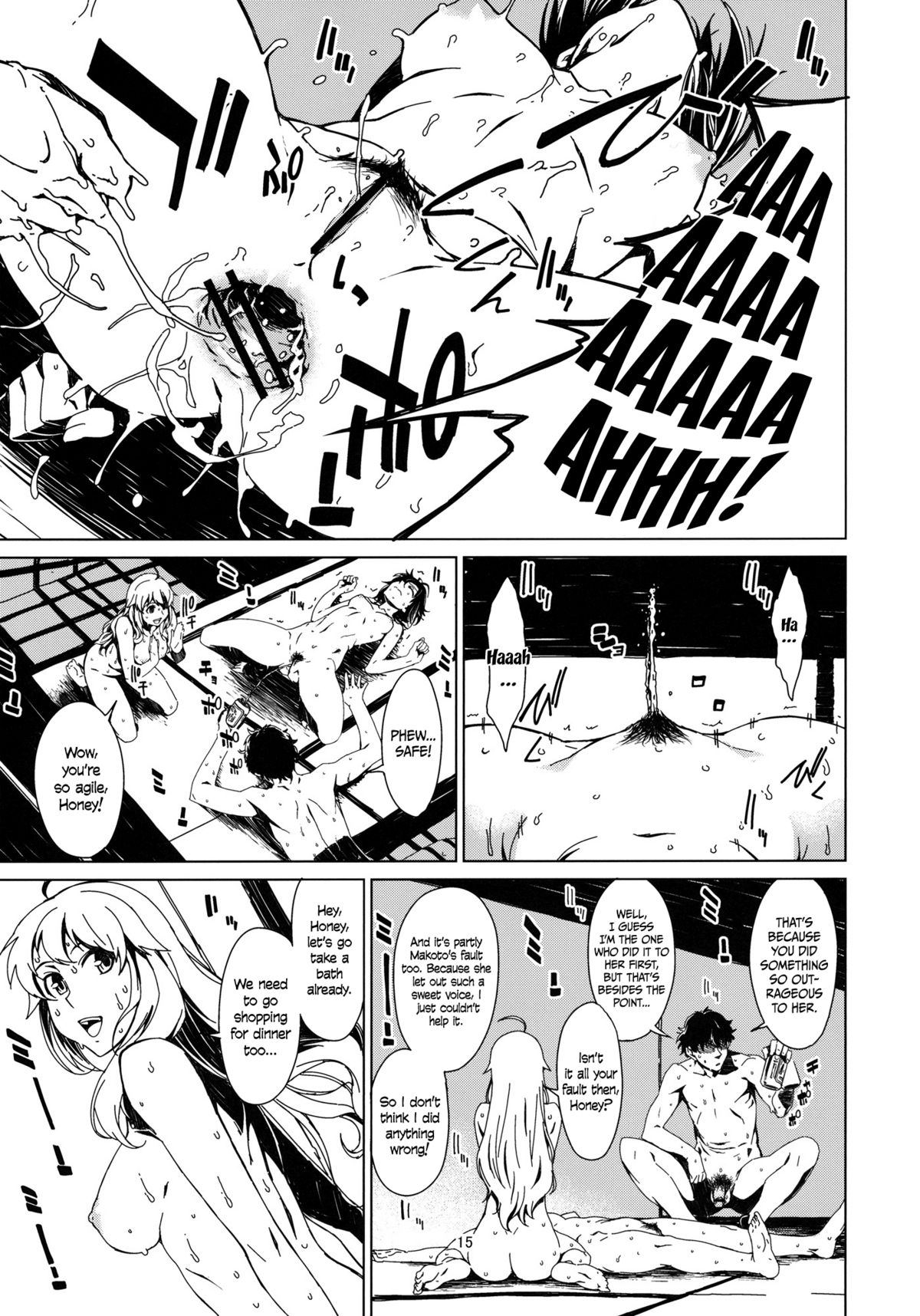 Atsui Hi Daradara (THE iDOLM@STER) [English] =LWB= page 16