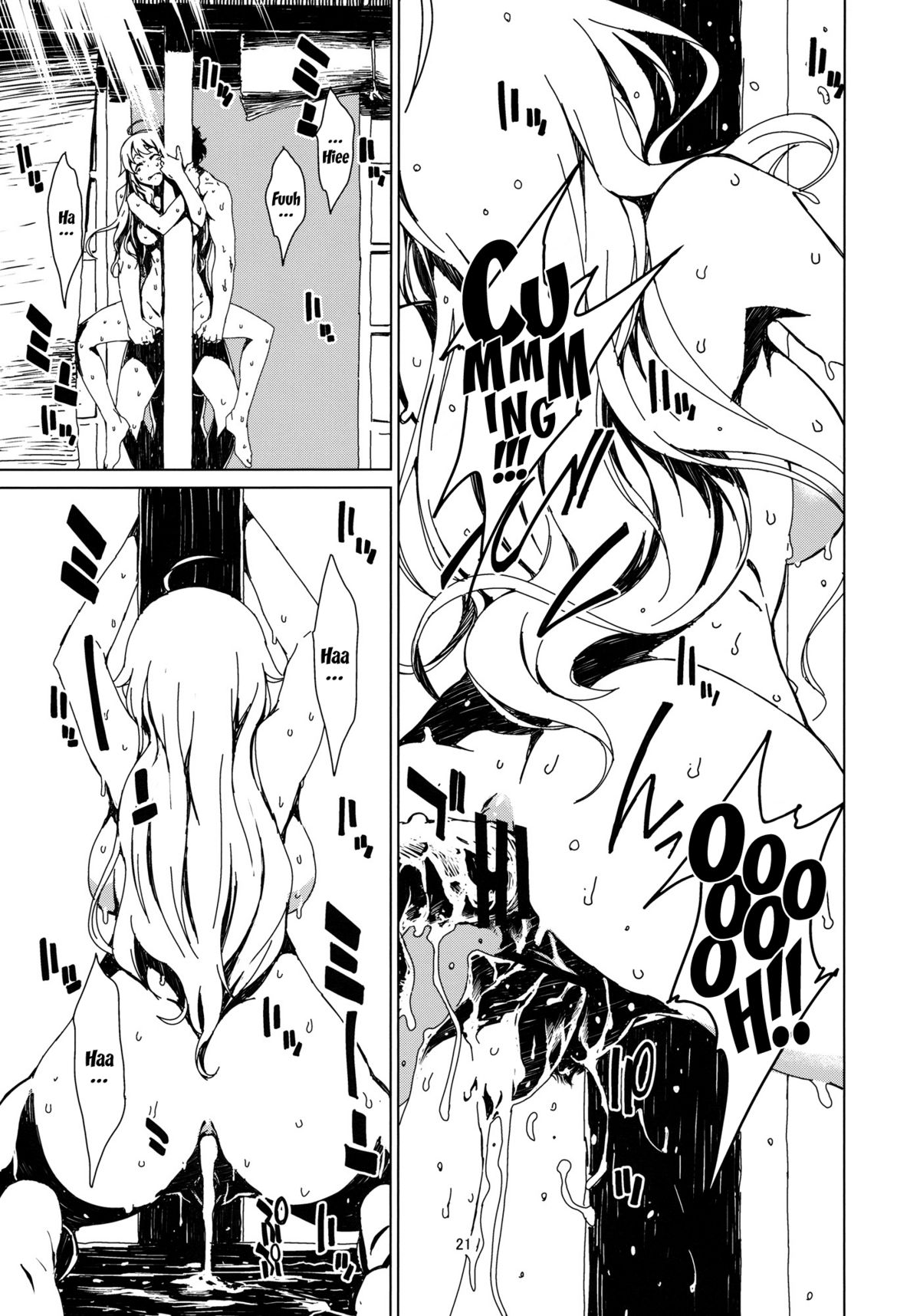 Atsui Hi Daradara (THE iDOLM@STER) [English] =LWB= page 22