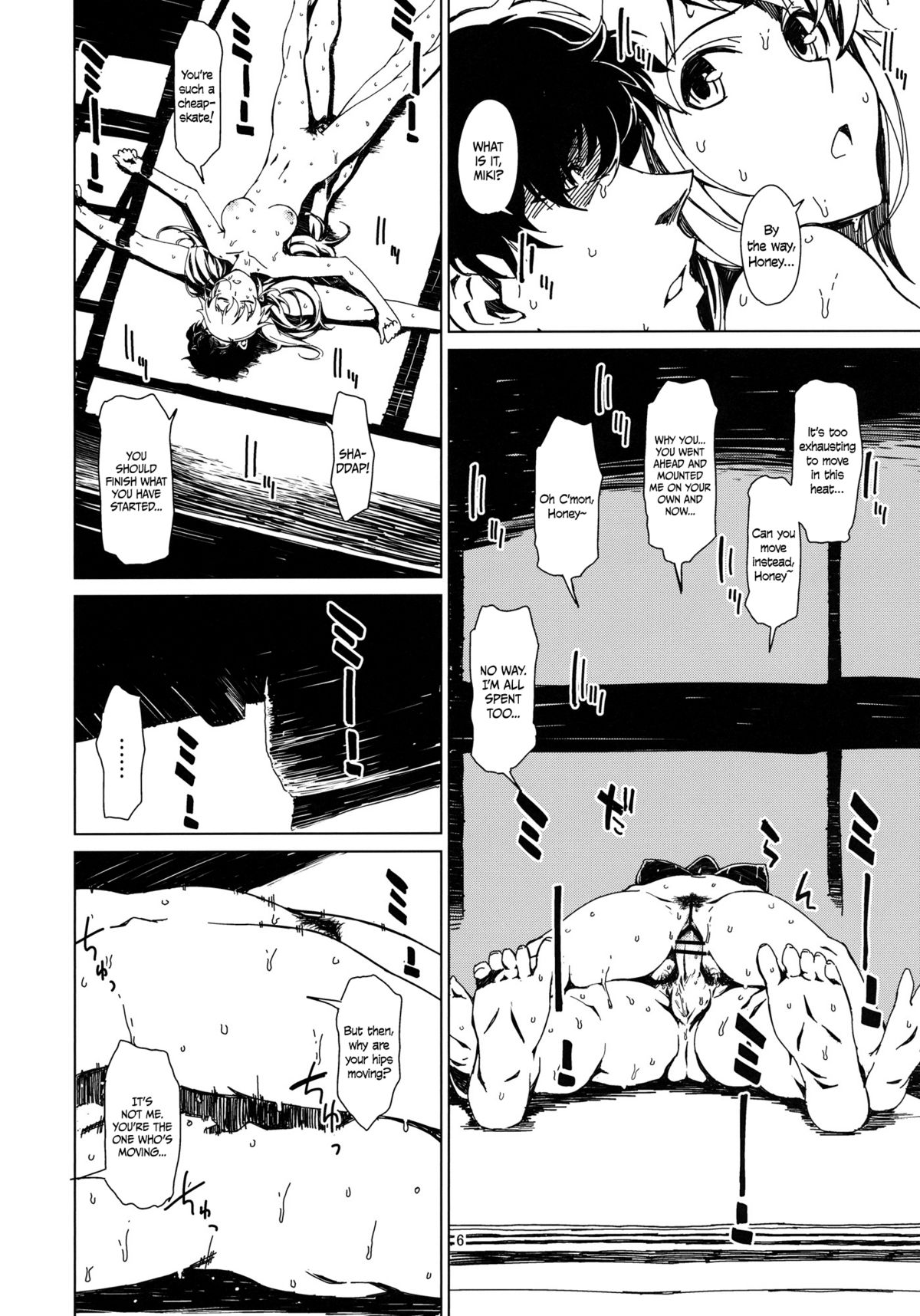 Atsui Hi Daradara (THE iDOLM@STER) [English] =LWB= page 7