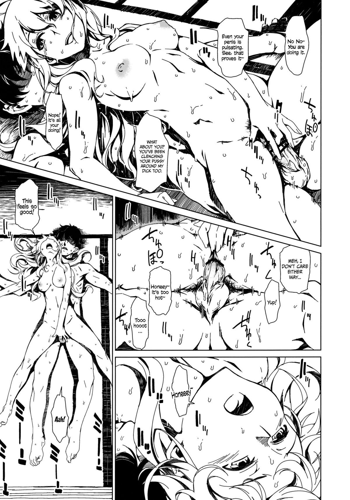 Atsui Hi Daradara (THE iDOLM@STER) [English] =LWB= page 8